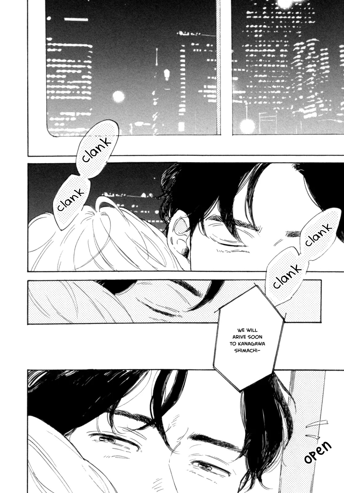 Young Bad Education page 1 full