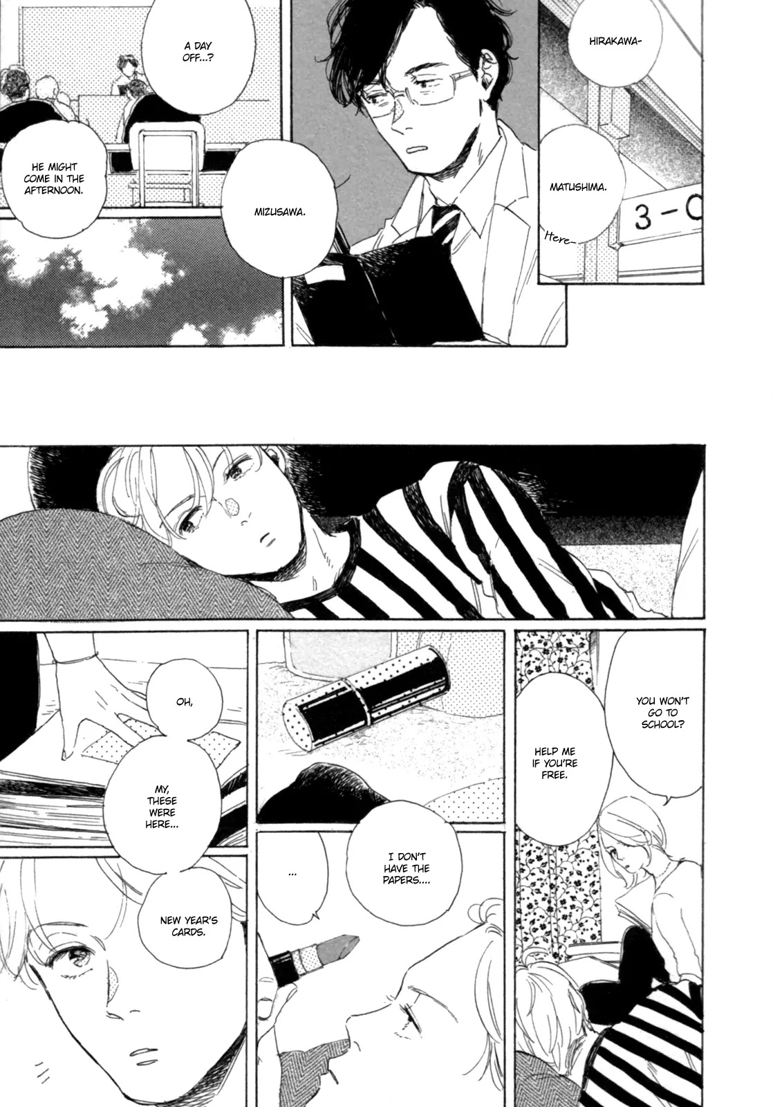 Young Bad Education page 10 full