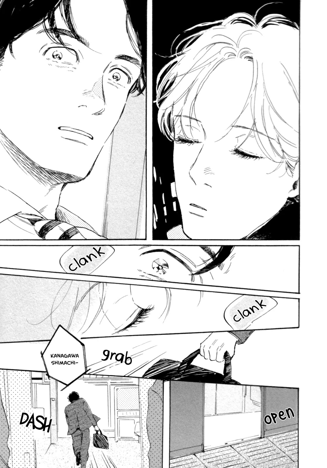 Young Bad Education page 2 full