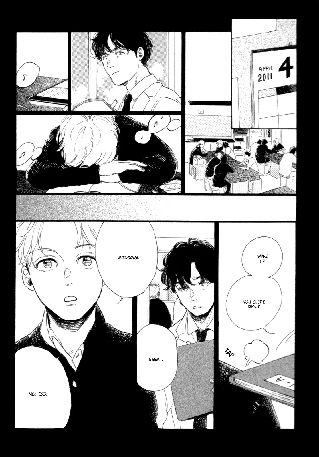 Young Bad Education page 4 full