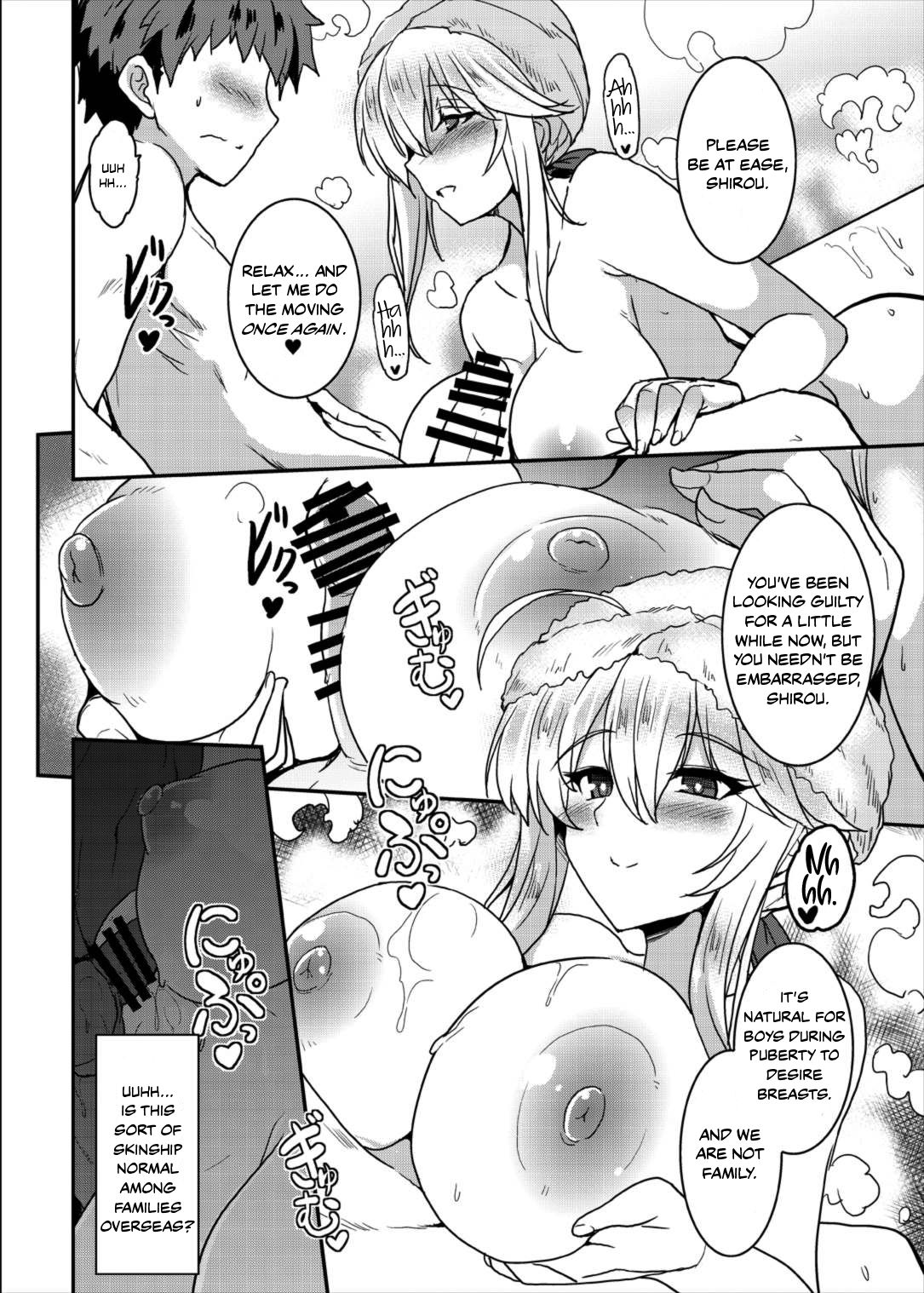 Tonari no Chichi Ou-sama page 10 full