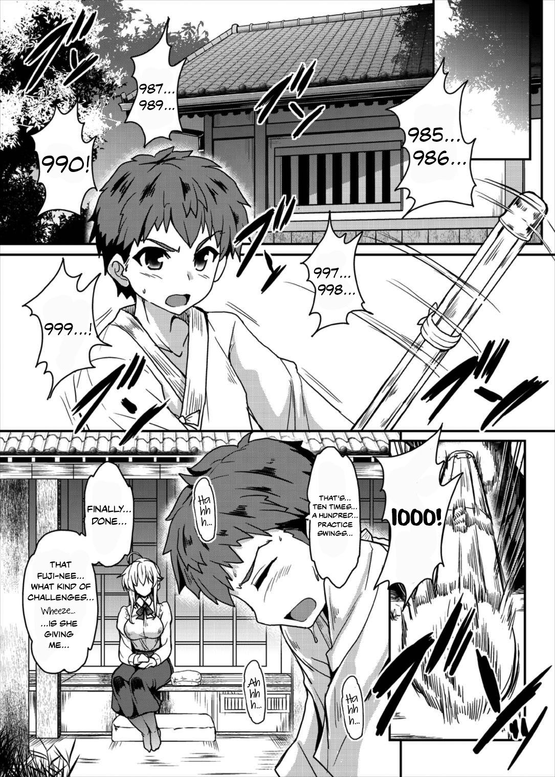 Tonari no Chichi Ou-sama page 5 full
