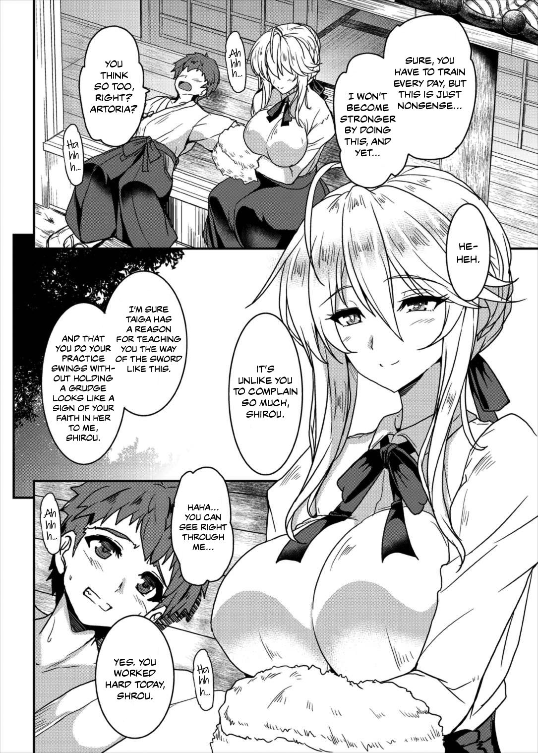 Tonari no Chichi Ou-sama page 6 full