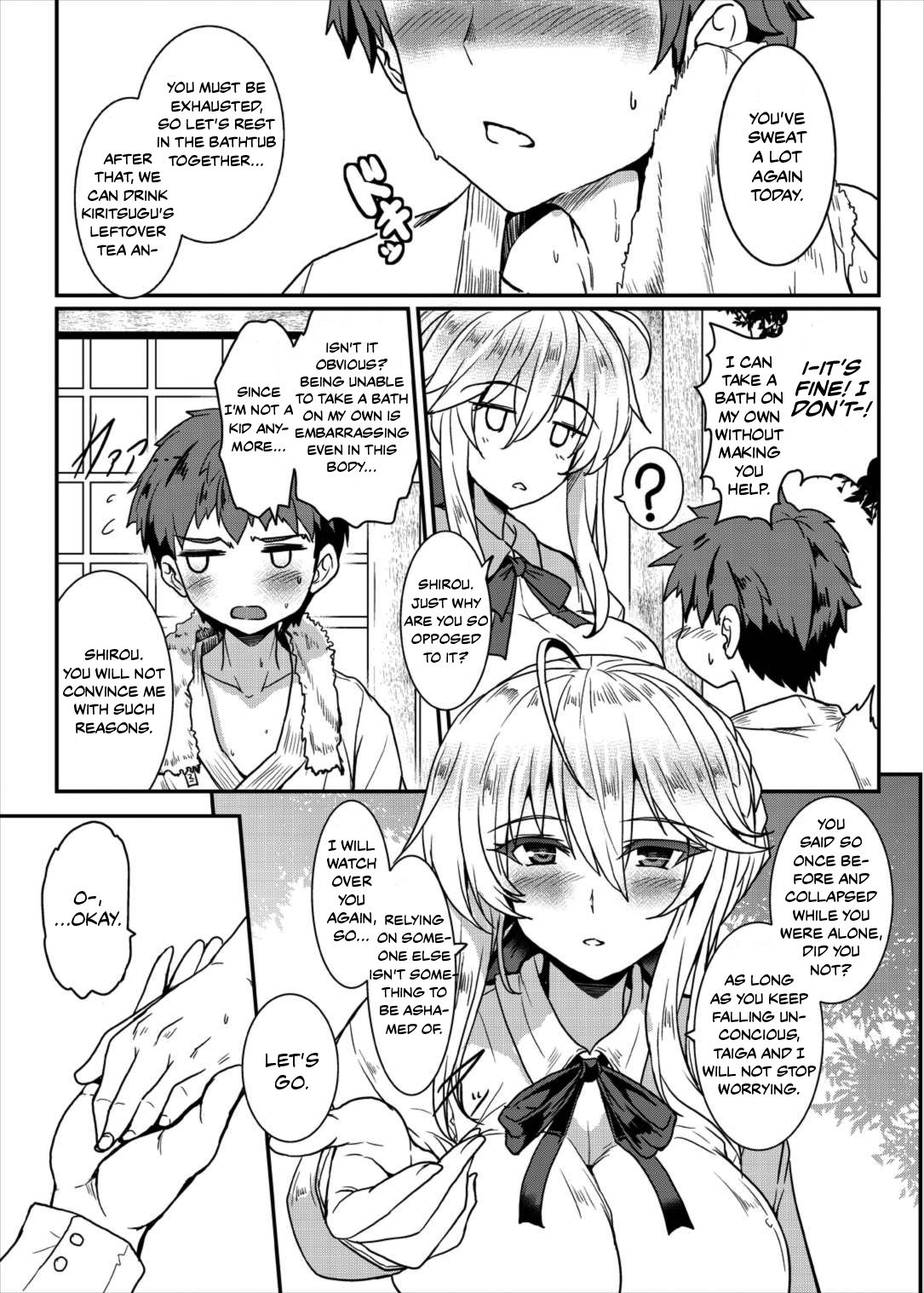 Tonari no Chichi Ou-sama page 7 full