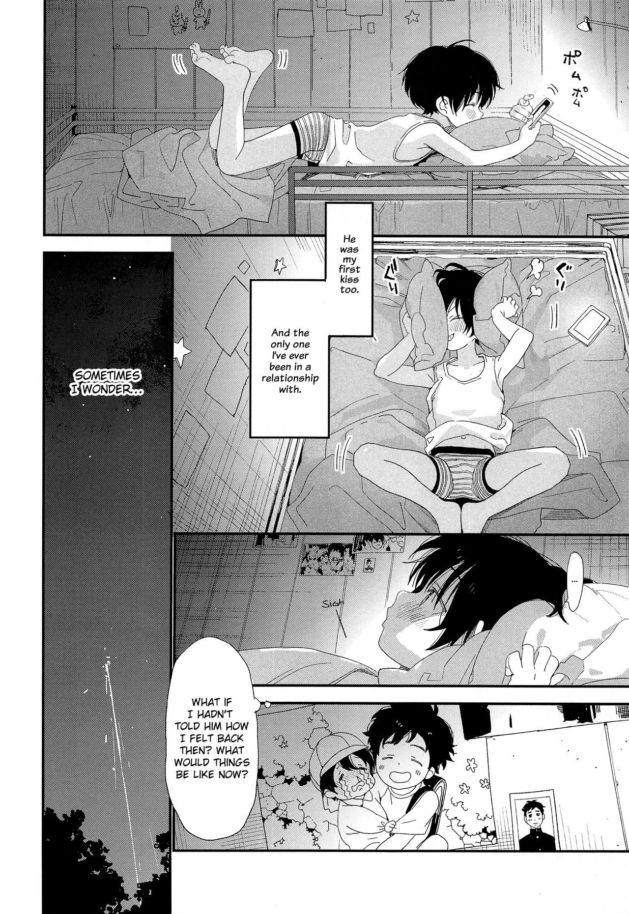 Hanabi no Oto ga Kikoenaku Naru Made | Until We Hear The Fireworks Stop page 5 full
