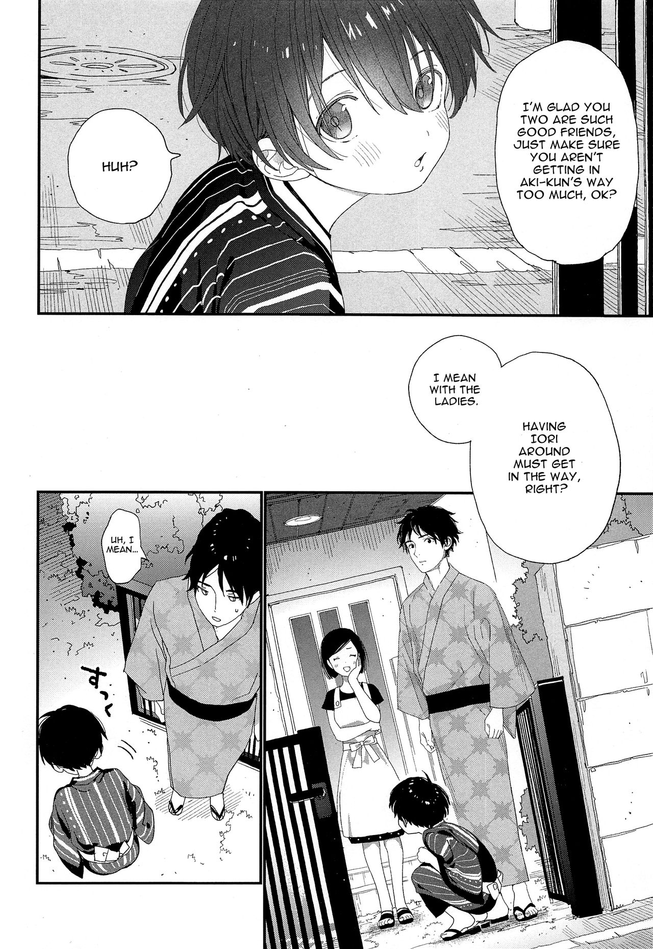 Hanabi no Oto ga Kikoenaku Naru Made | Until We Hear The Fireworks Stop page 9 full