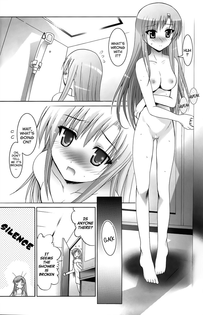 MOUSOU THEATER 25 page 4 full