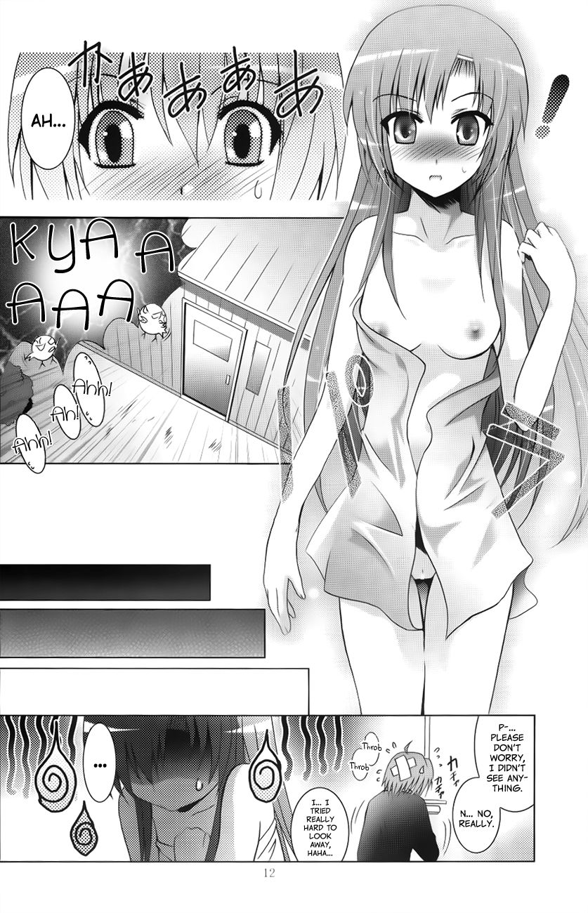 MOUSOU THEATER 25 page 6 full