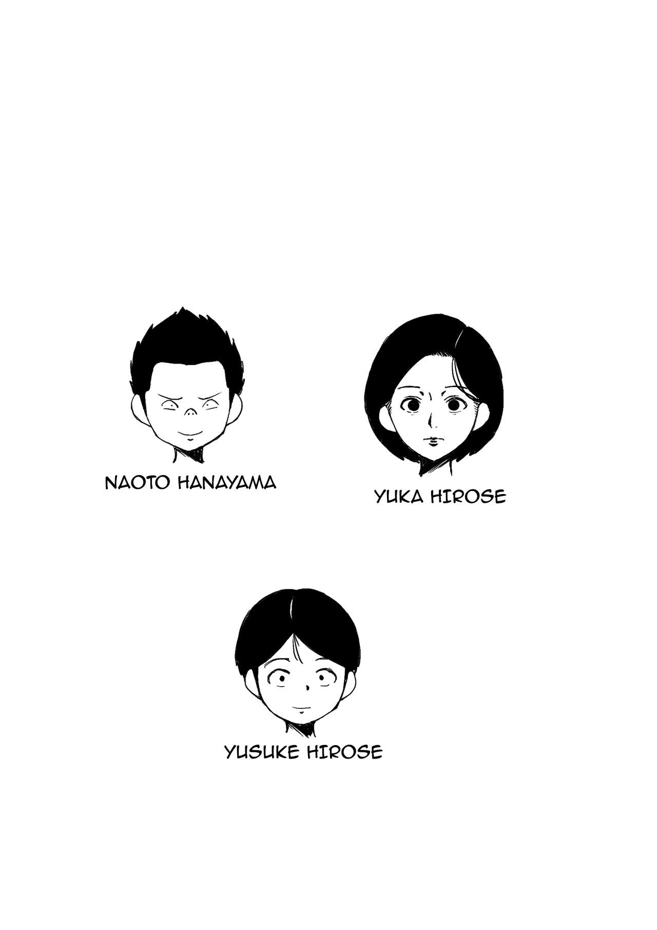 Okaa-san to Class no Yarichin ga | Mom and the Playboy Classmate page 2 full