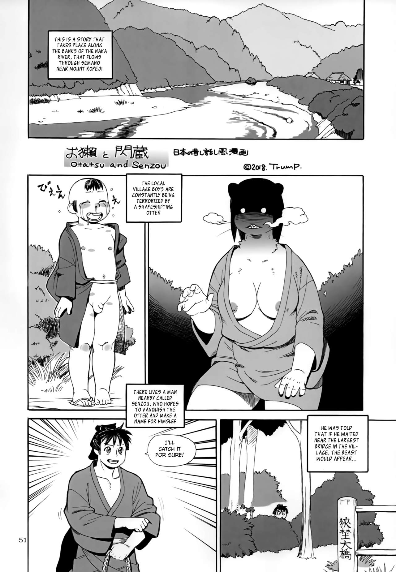 Otatsu and Senzou page 1 full