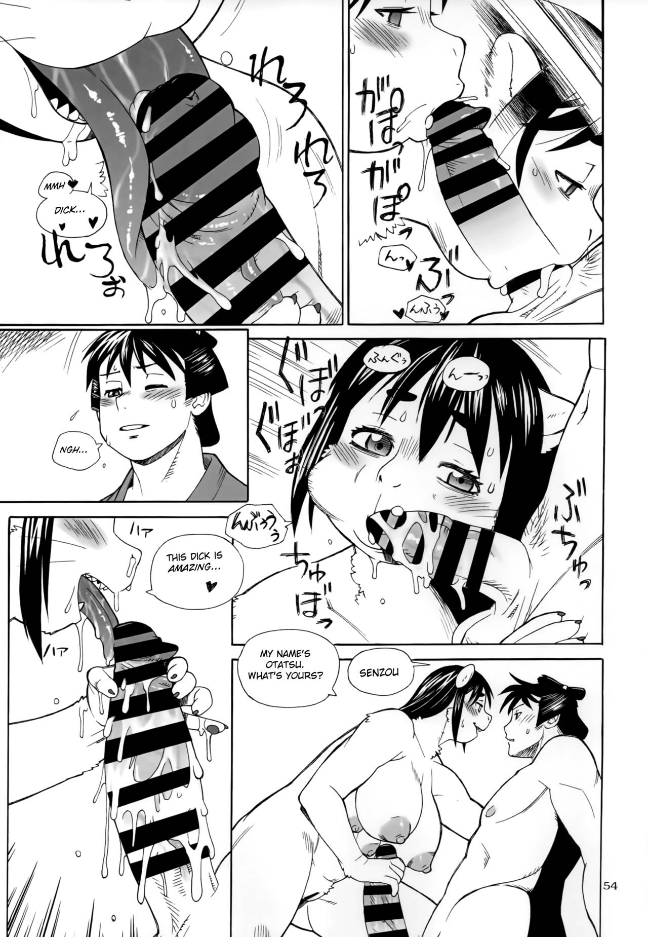 Otatsu and Senzou page 4 full