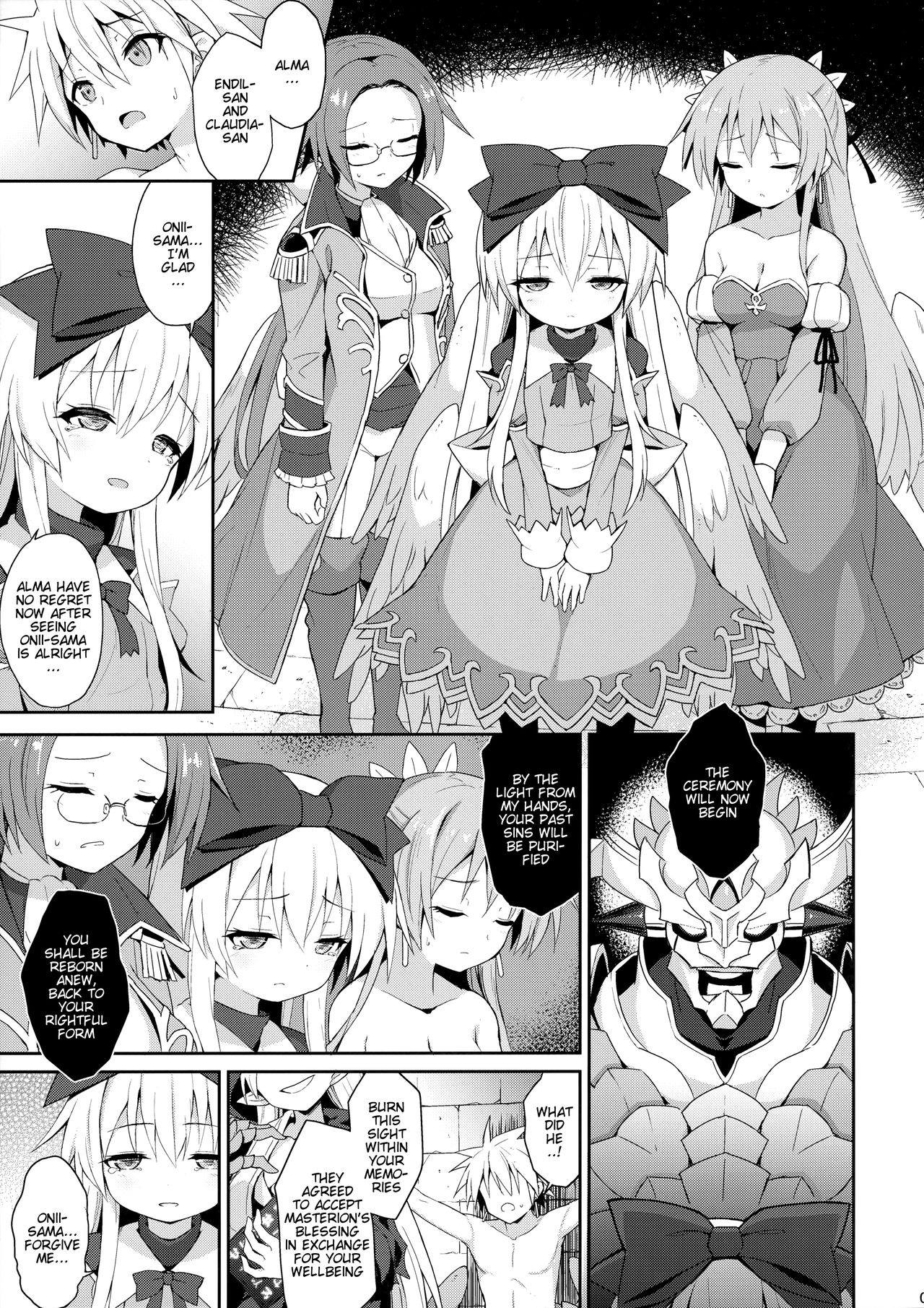 Alma ga Arekore Sareru no o Nagameru Hon. 5 | Watching This and That Done to Alma 5 page 8 full