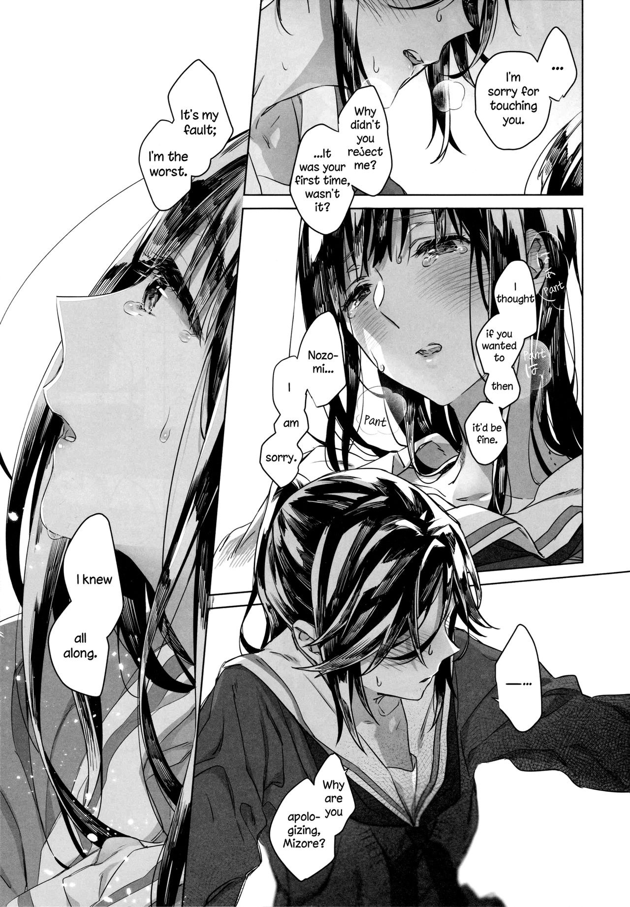 Happy! I Scream. page 9 full