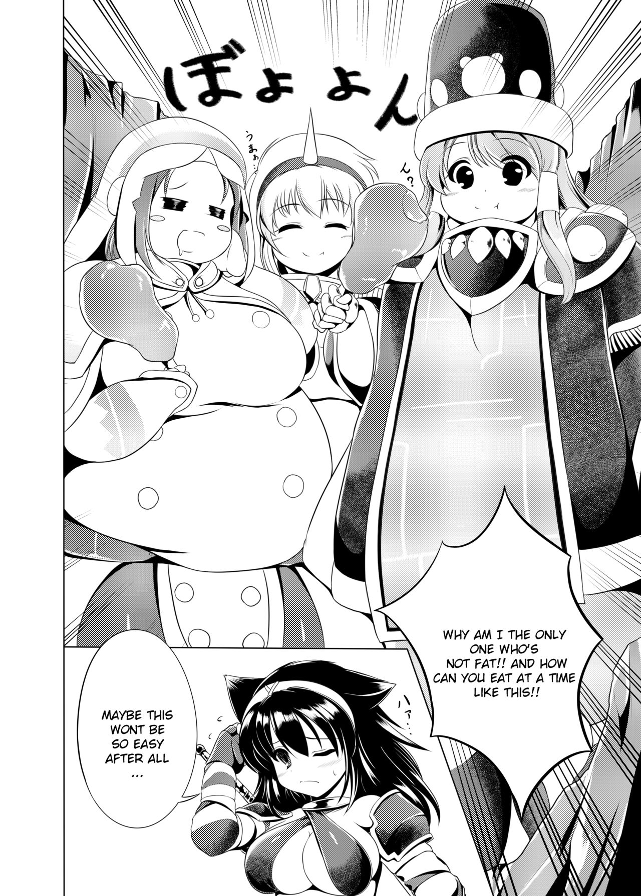 Popo Niku Sisters page 3 full