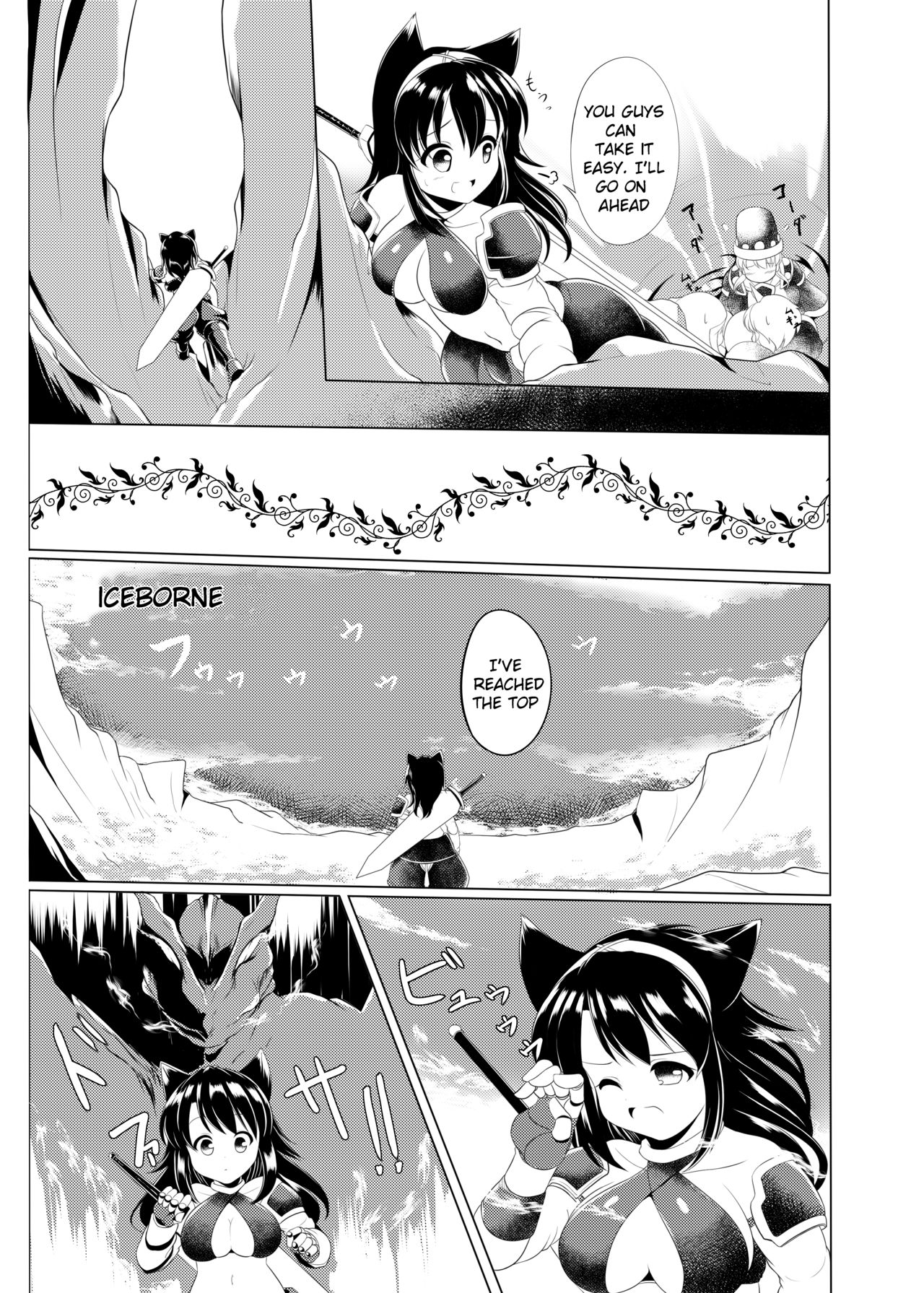 Popo Niku Sisters page 8 full