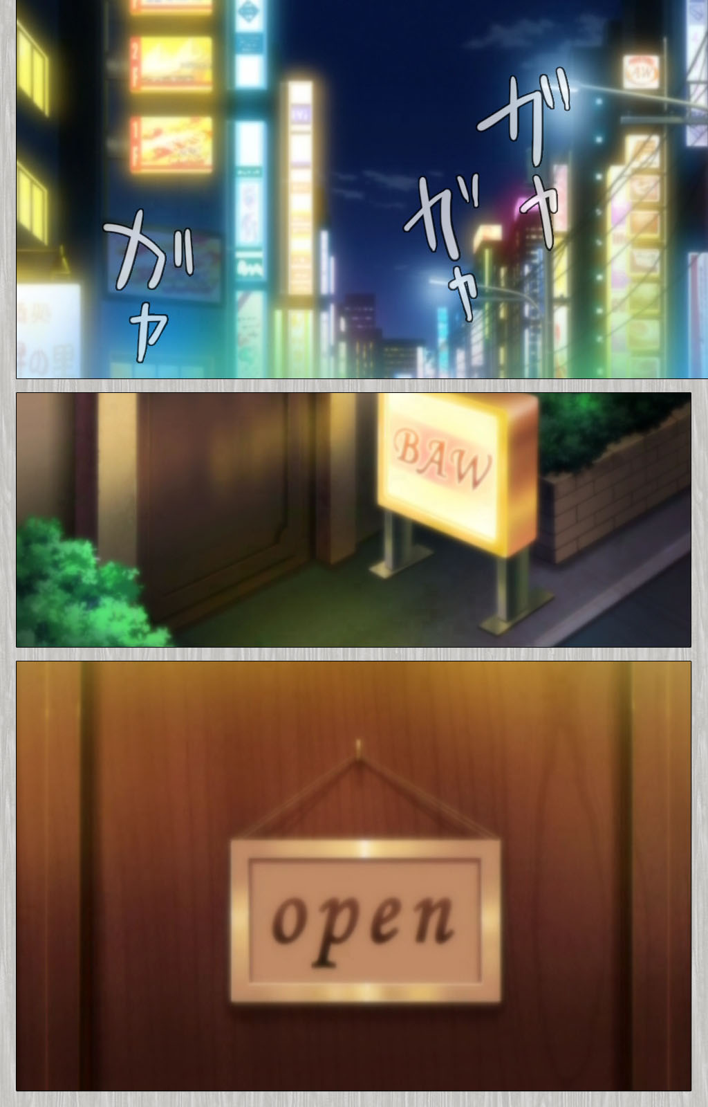 Tsuma no haha Sayuri Kanzenban page 3 full