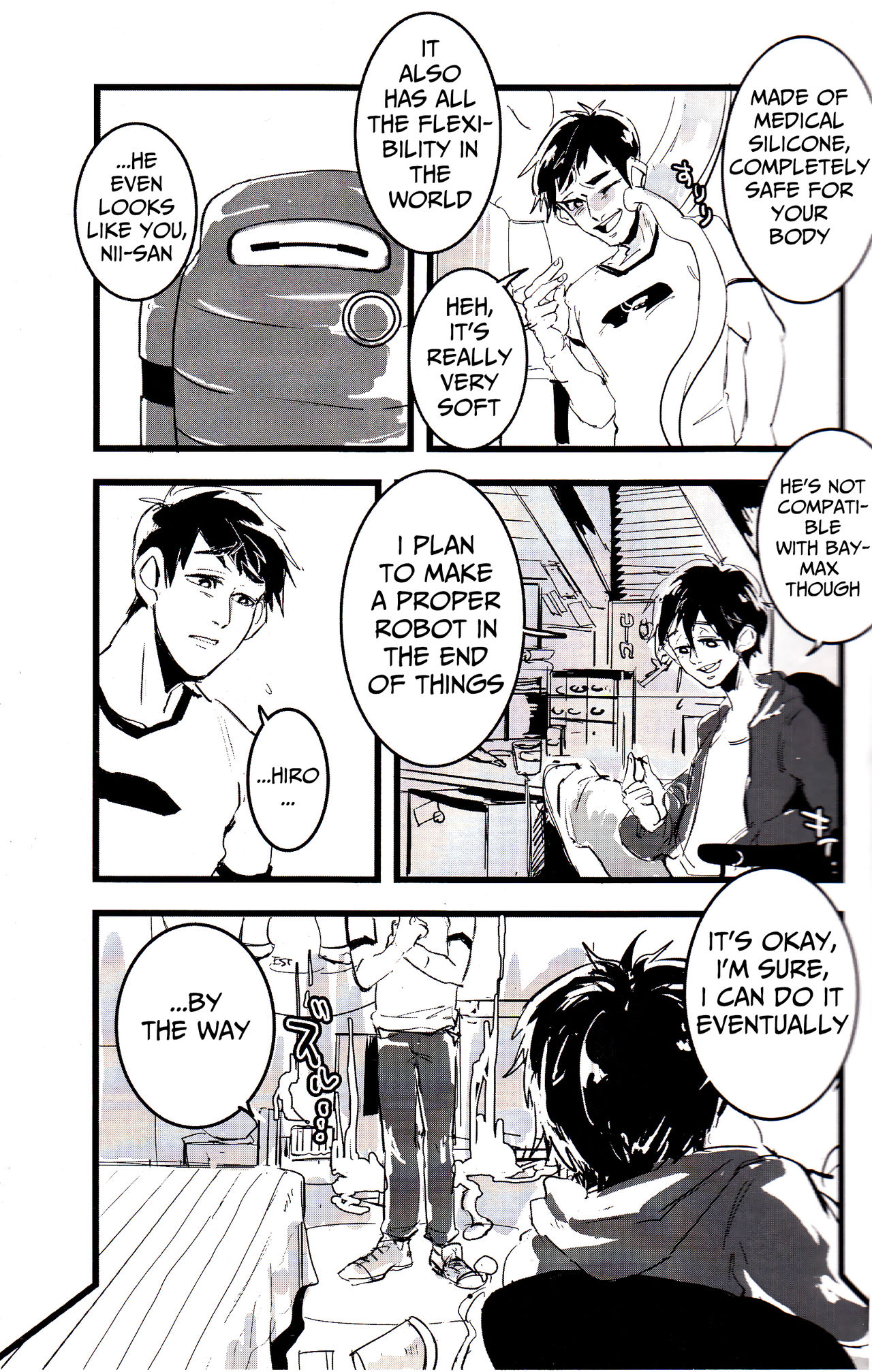 Michi o Shiru no ga Kagaku desho? page 6 full