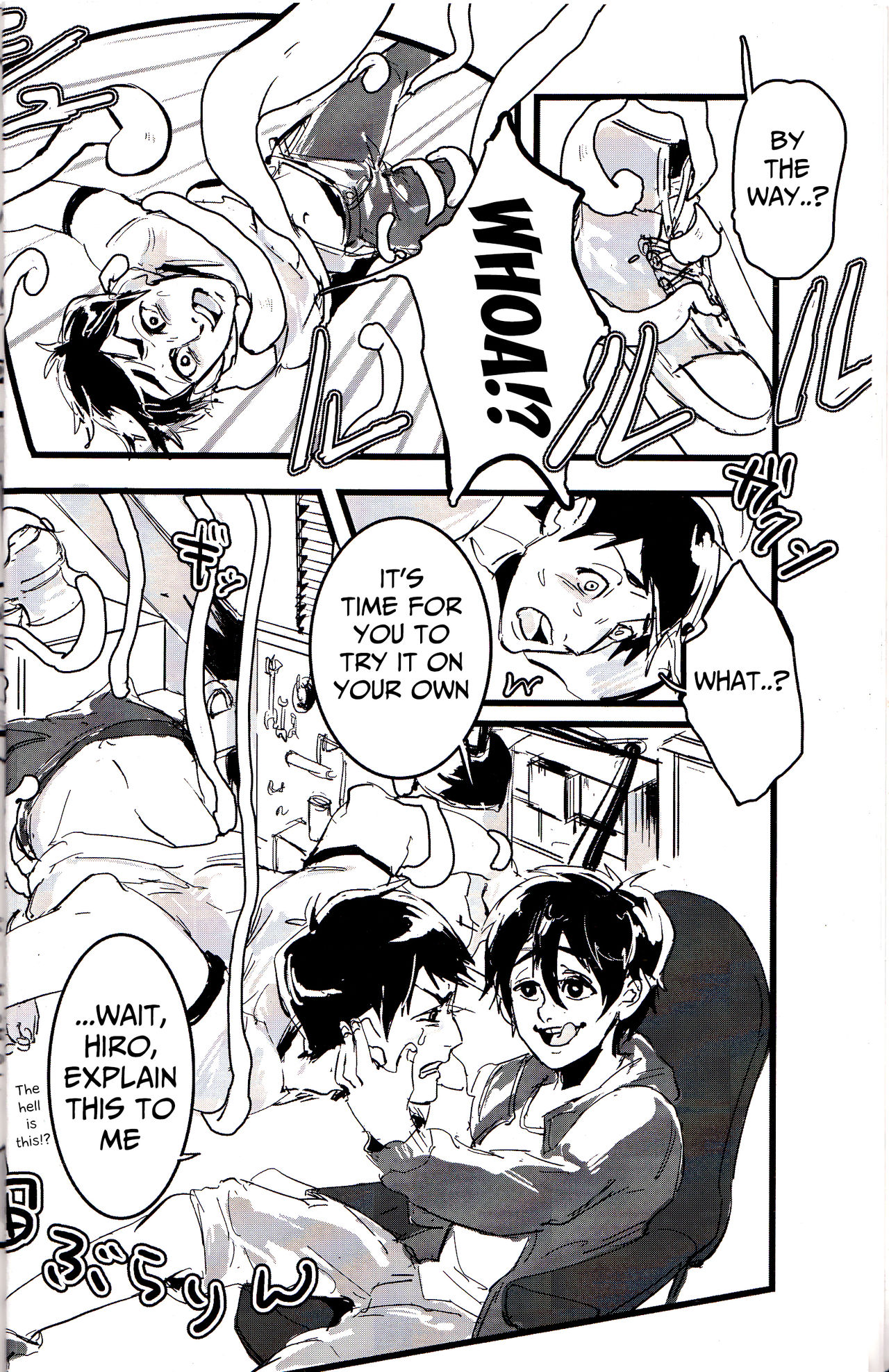 Michi o Shiru no ga Kagaku desho? page 7 full