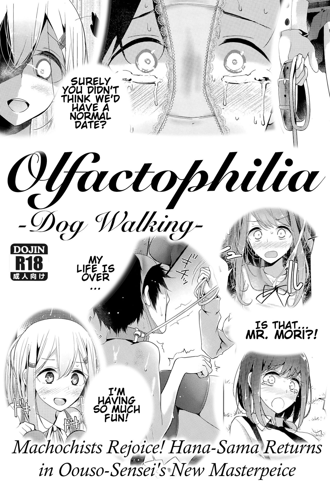 Olfactophilia -Walk a dog- page 1 full