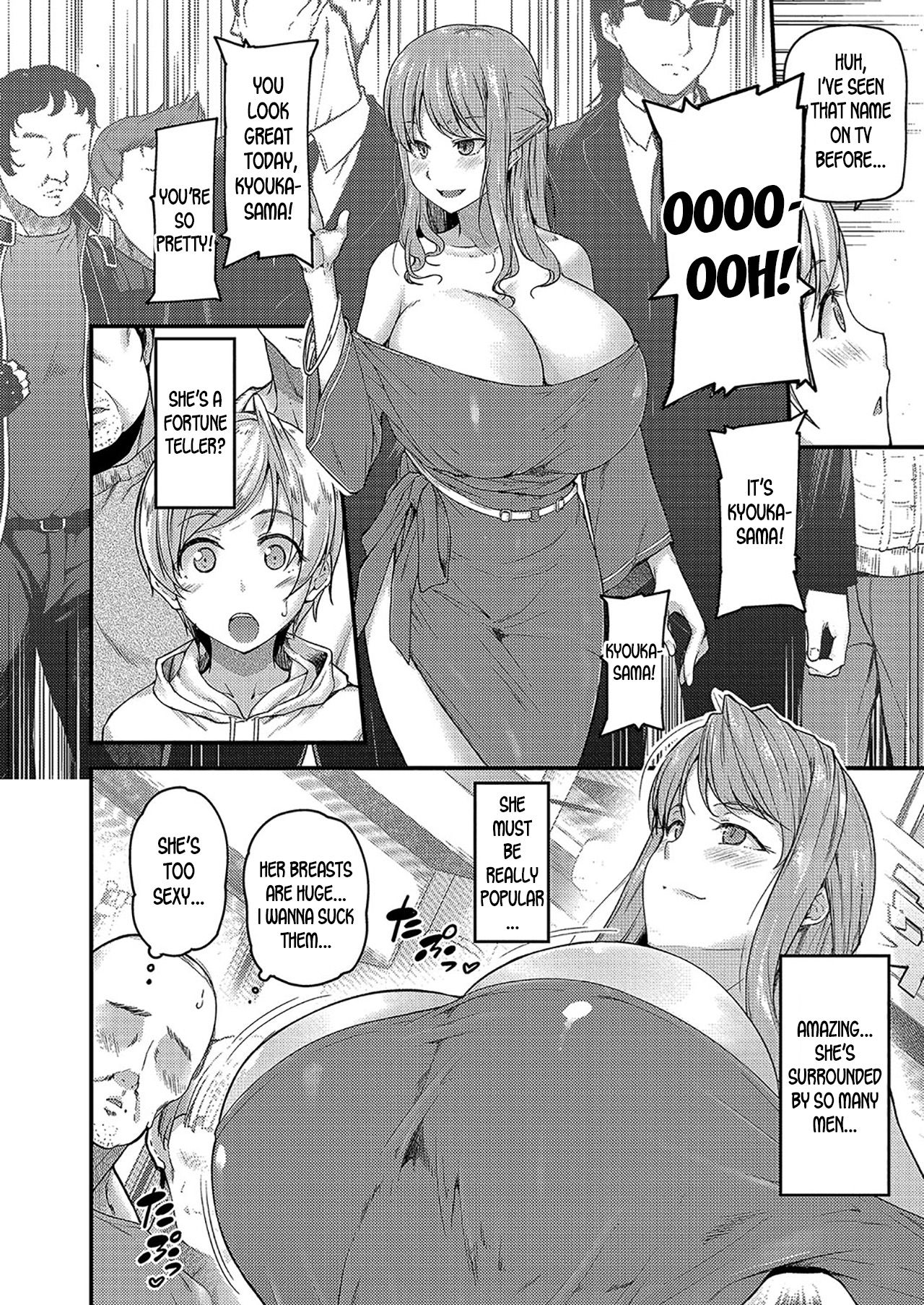 Nyuushiki Love Knowledge ~Kimochi Iikoto Oshiemasu~ Ch. 3 page 5 full