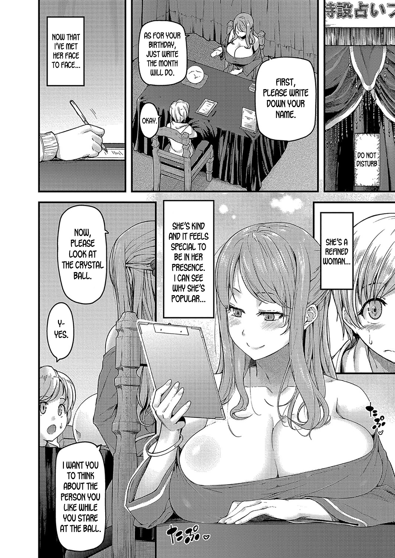 Nyuushiki Love Knowledge ~Kimochi Iikoto Oshiemasu~ Ch. 3 page 7 full