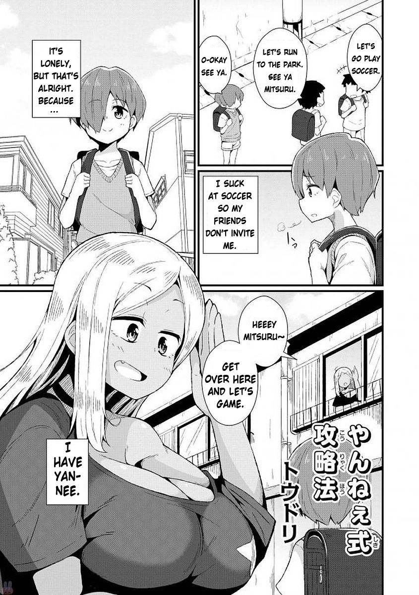 Yan-nee-shiki Kouryakuhou | Yan-nee's Method of Attack page 1 full