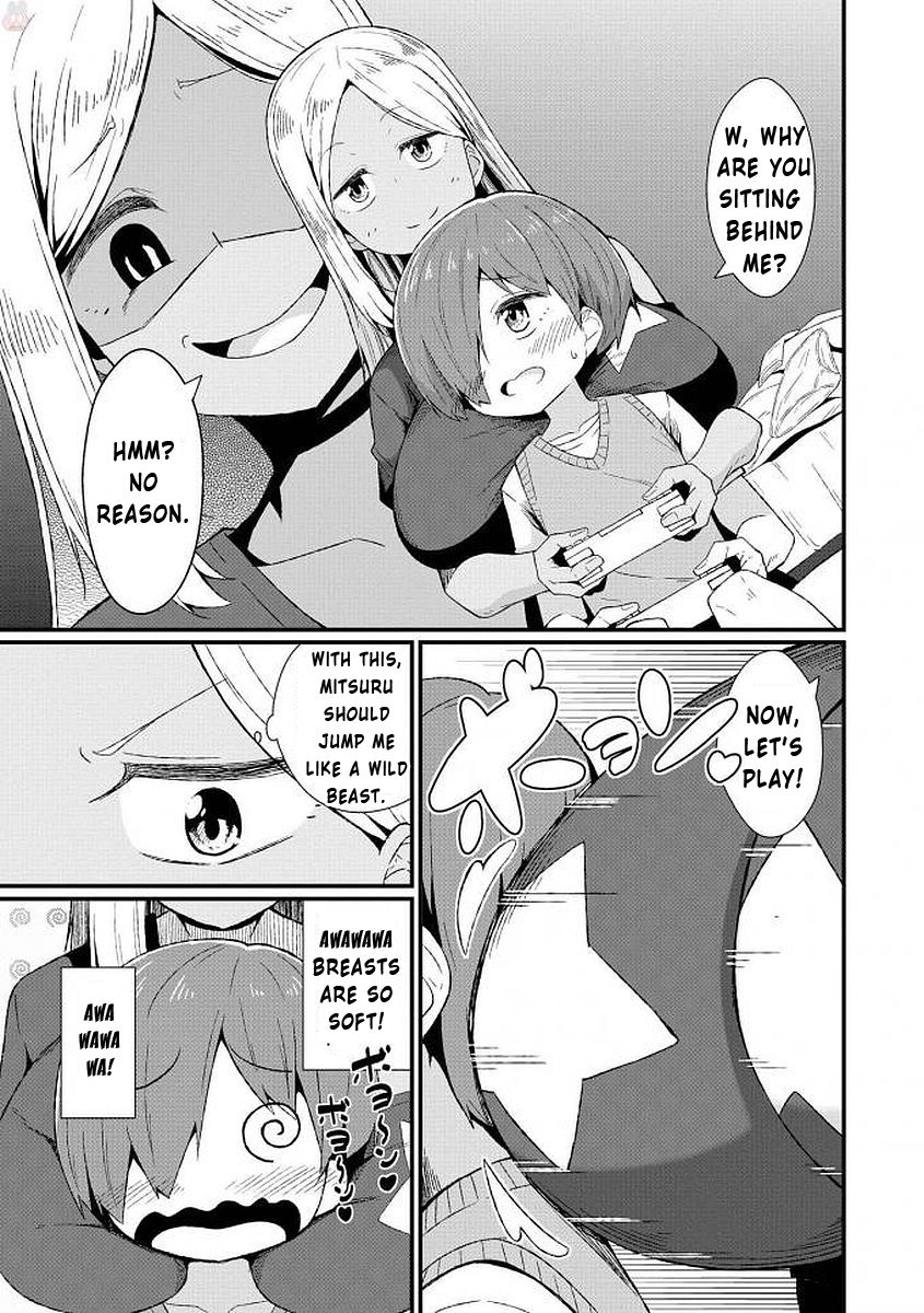 Yan-nee-shiki Kouryakuhou | Yan-nee's Method of Attack page 7 full