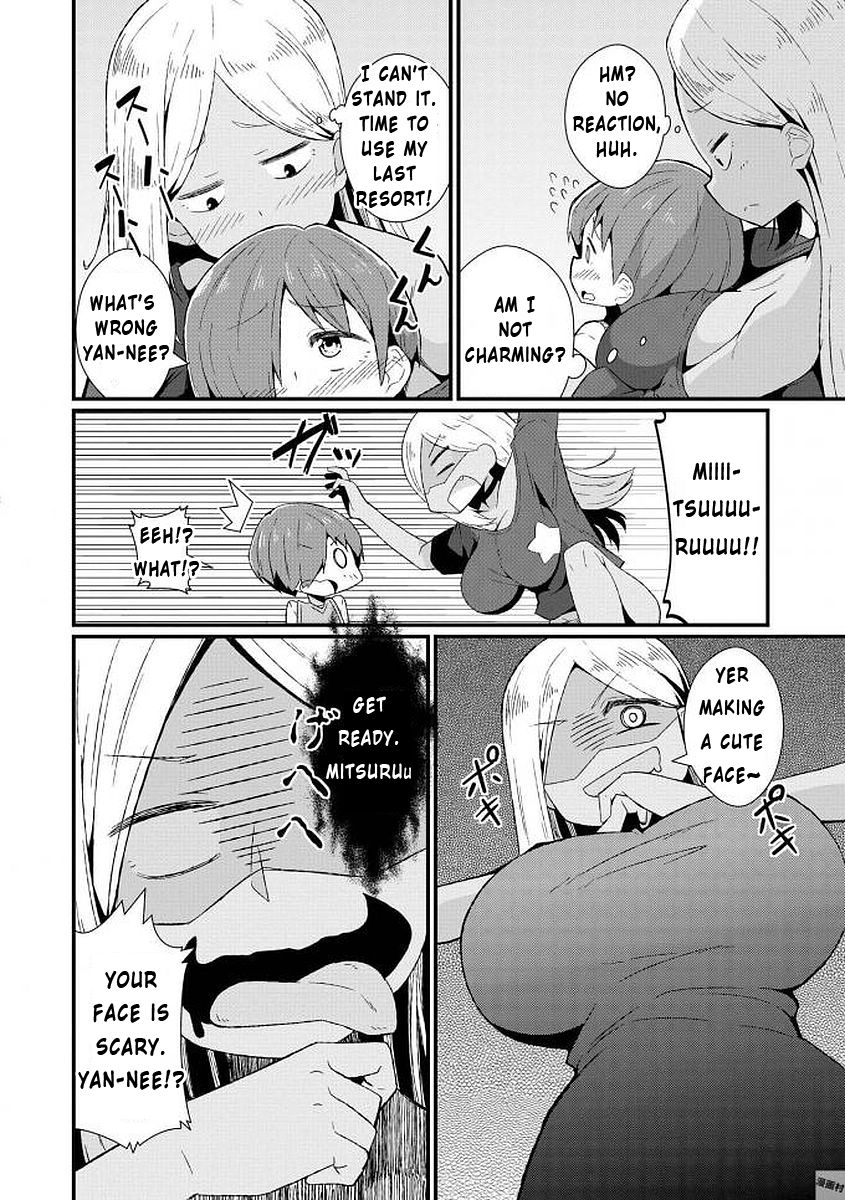 Yan-nee-shiki Kouryakuhou | Yan-nee's Method of Attack page 8 full