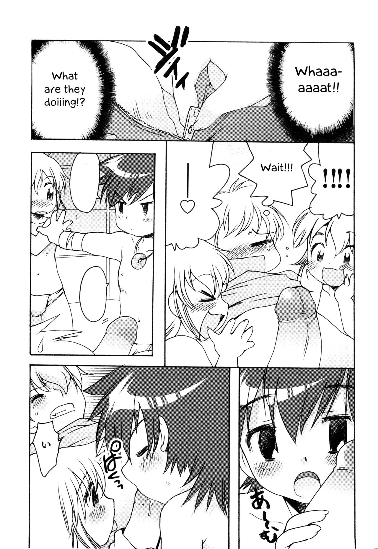 Shounen-tachi no Iru Tokoro page 5 full