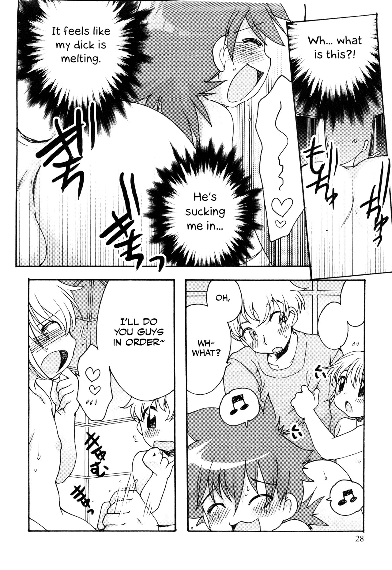 Shounen-tachi no Iru Tokoro page 8 full
