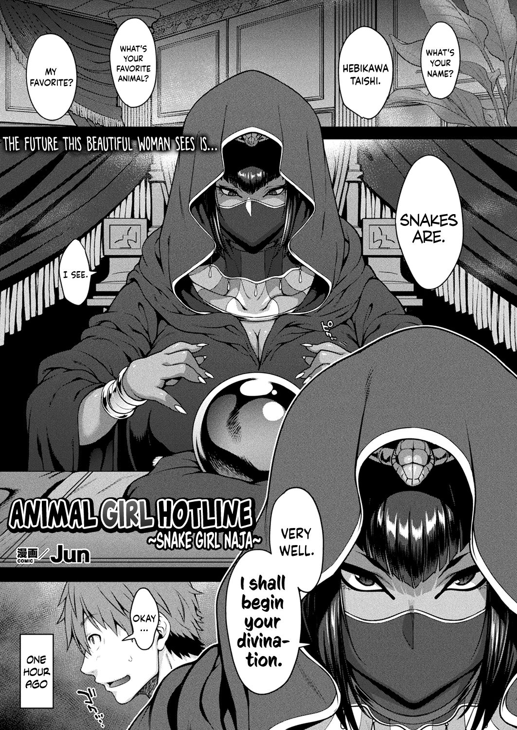 Kemonokko Tsuushin ~Hebi Musume Naja~ page 1 full