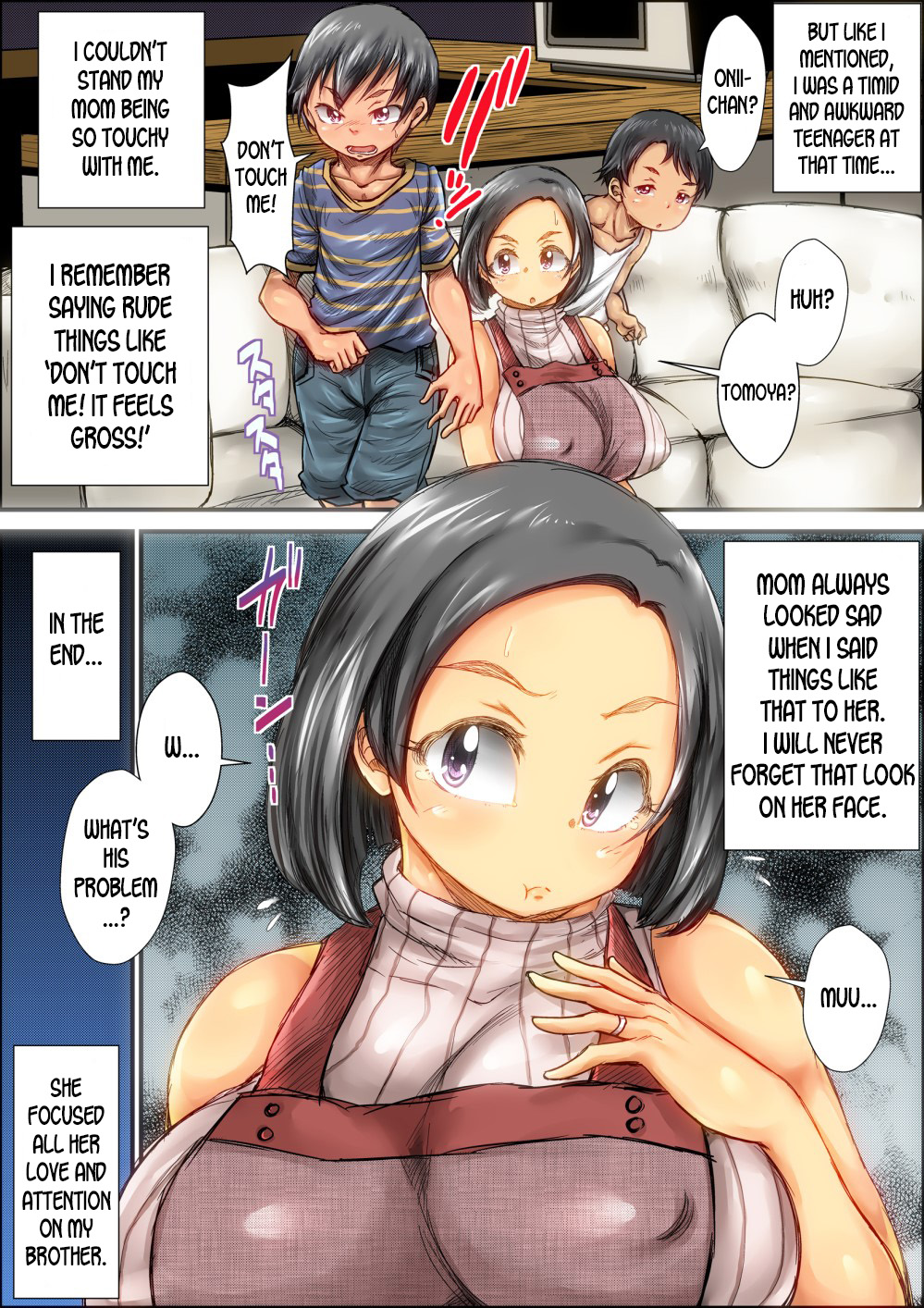 Choushi Koita Boku no Otouto ga Jitsu no Hahaoya o Okashite ita Toki no Hanashi page 5 full