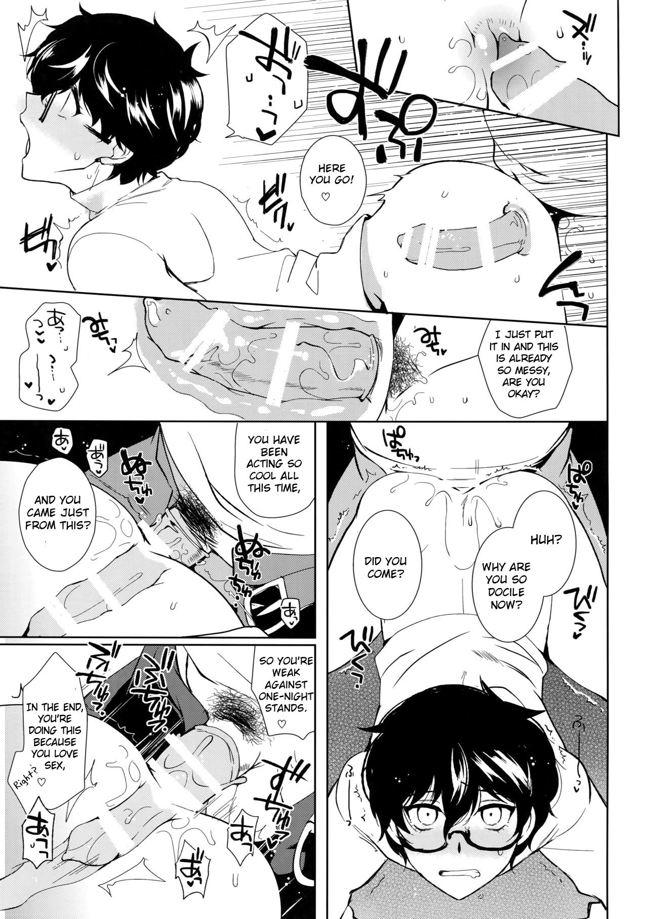 JOKER-R page 8 full