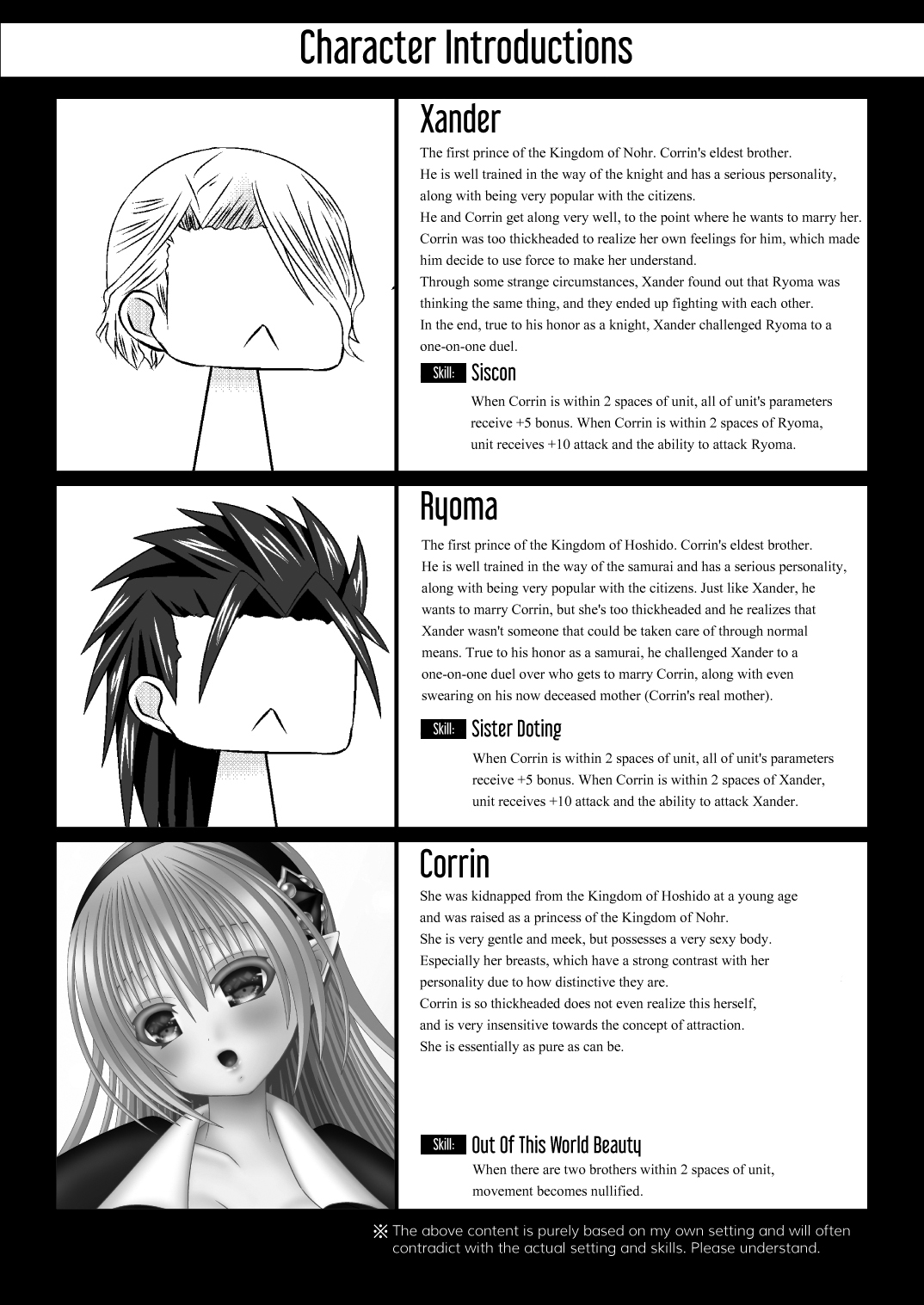 Onii-chan-tachi to Issho page 2 full