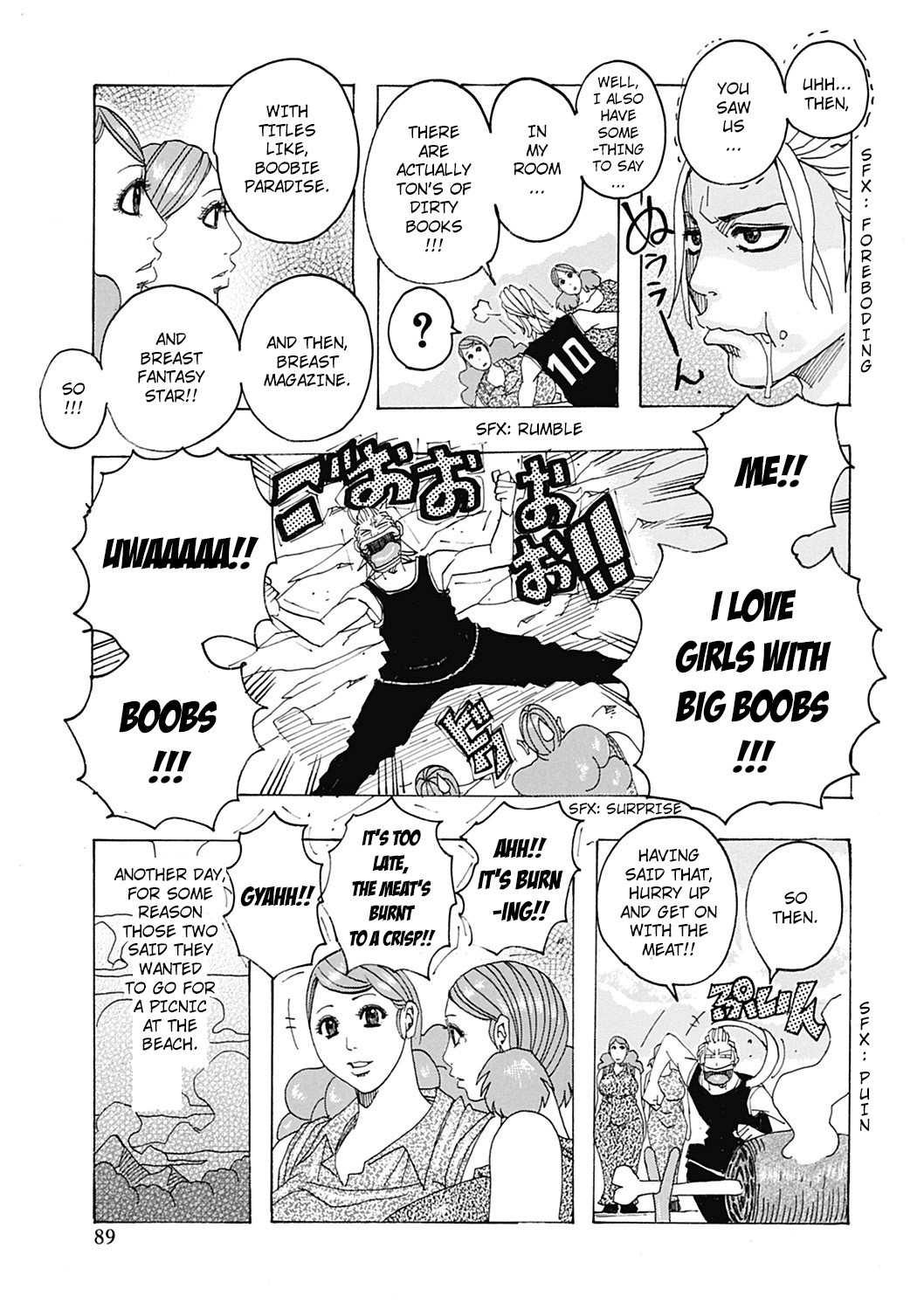 Chichiobake 2011 | Boobs That Stand Out 2011 page 5 full