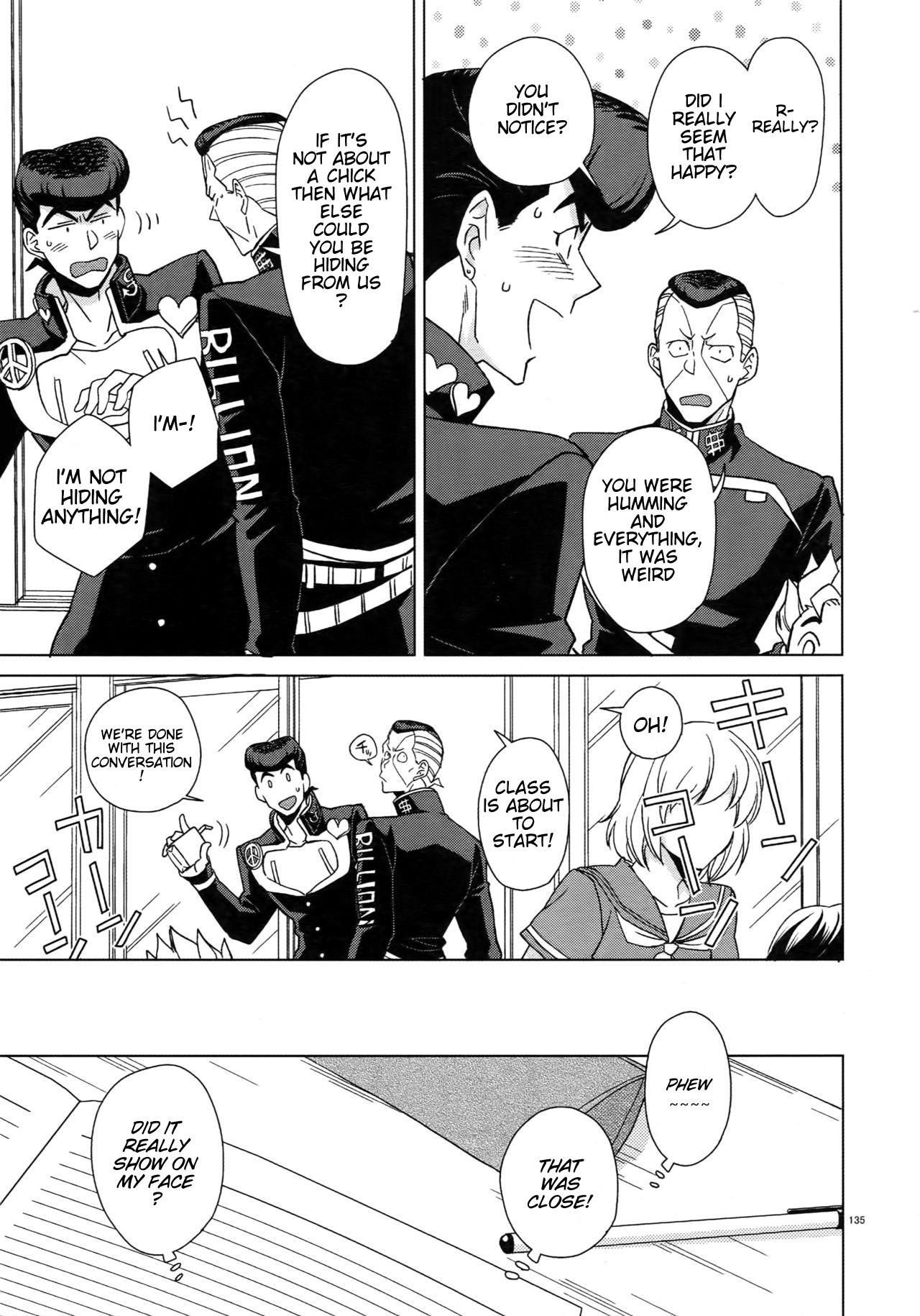 Shounen Kaika page 4 full