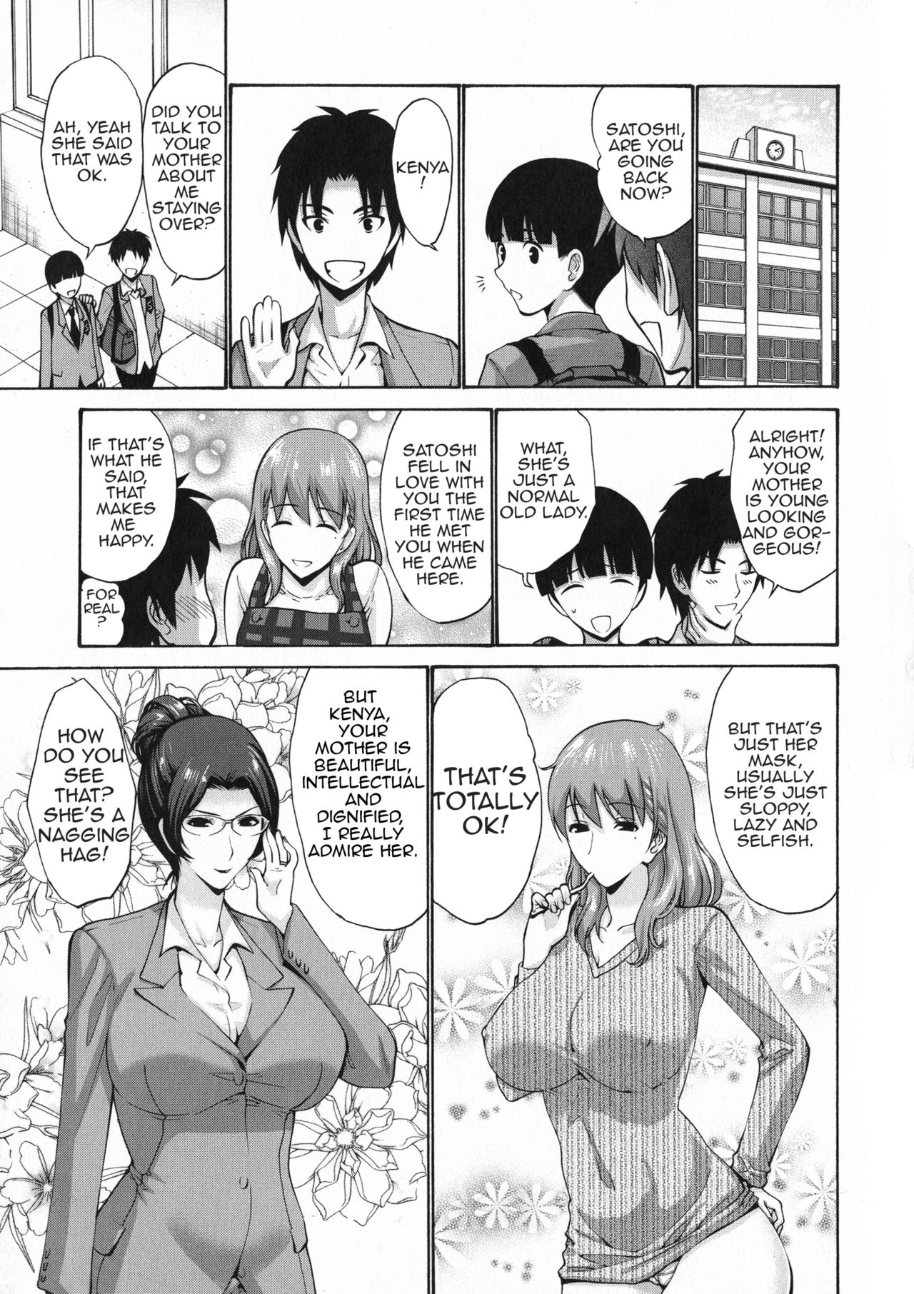 Tomodachi no Haha wa Boku no Mono | My Friend's Mother is Mine page 2 full