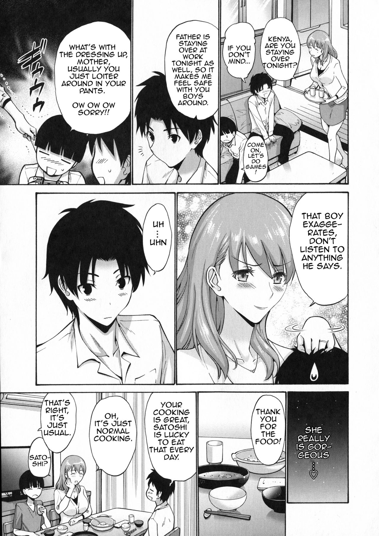 Tomodachi no Haha wa Boku no Mono | My Friend's Mother is Mine page 4 full
