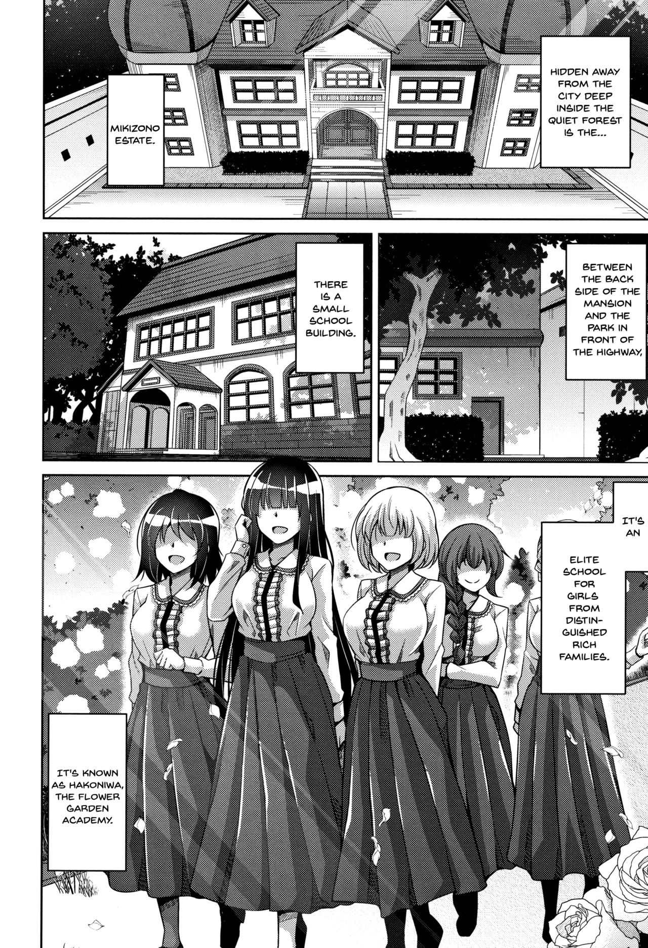 Hakoniwa ni Saku Mesu no Hana | Women Like Flowers Growing From The Garden page 9 full