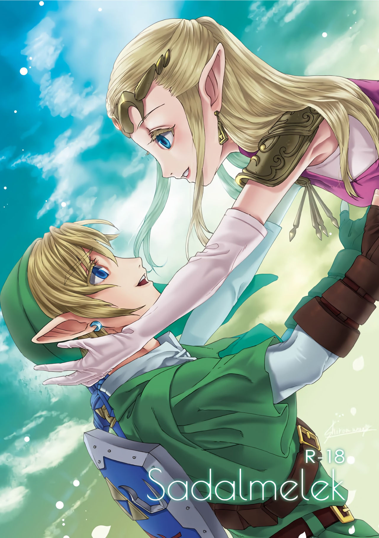 Sadalmelek page 1 full