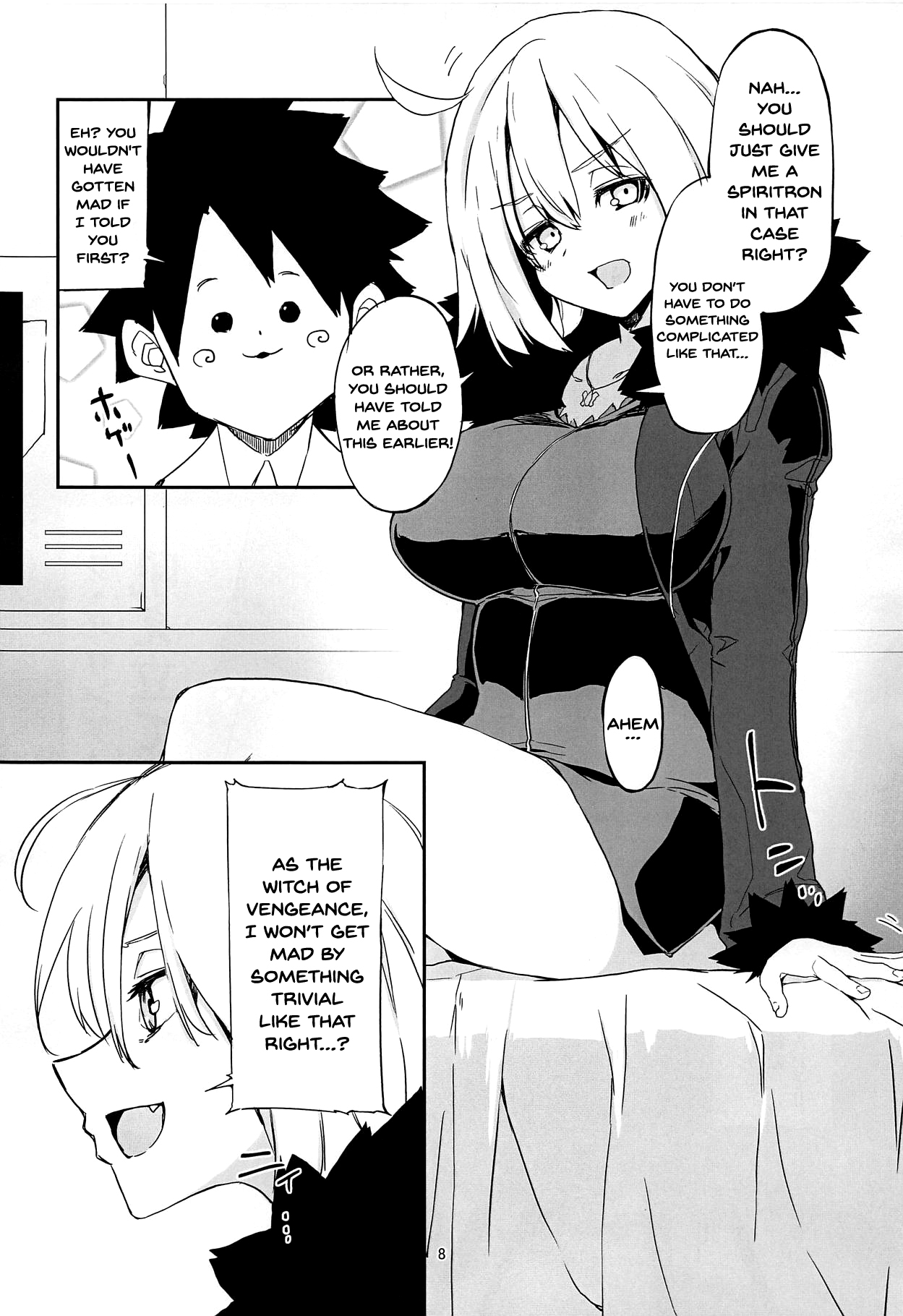 Uchi no Alter wa Choroi | Our Alter Is So Easy page 6 full