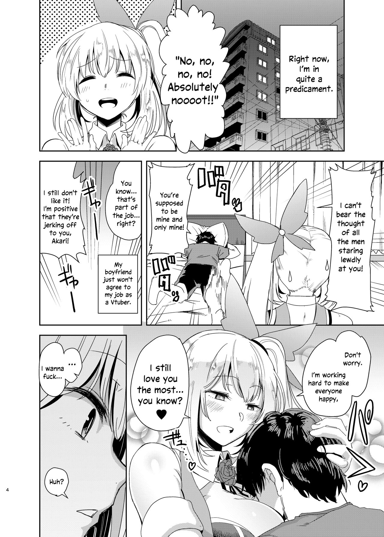 Akari Pakopako page 3 full