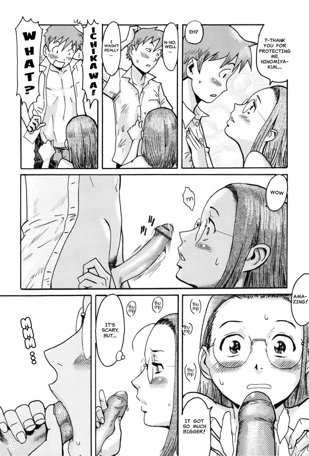 In the School... page 6 full