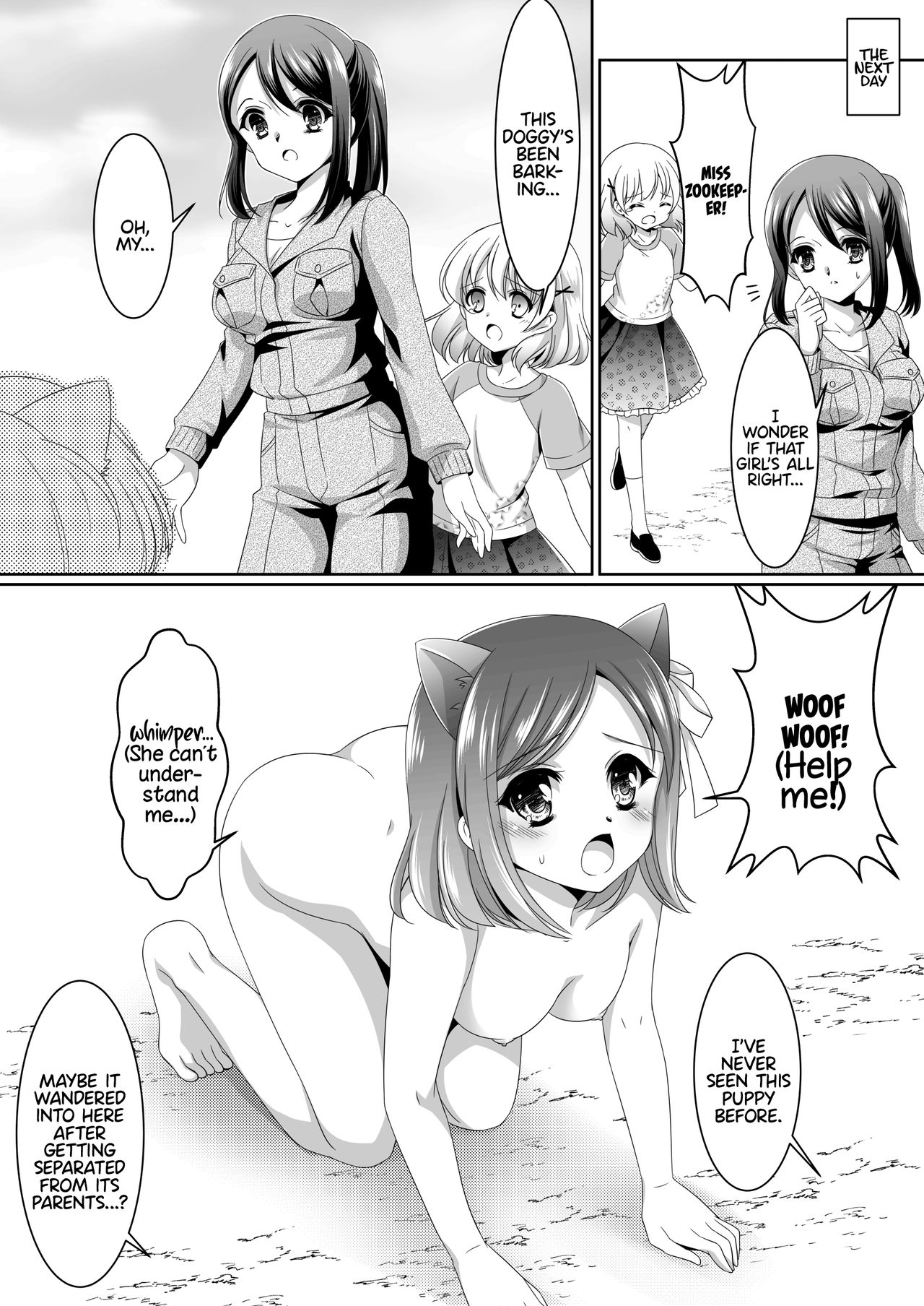 Aru Hakusei no Omoide | The Memories of a Certain Stuffed Animal page 5 full