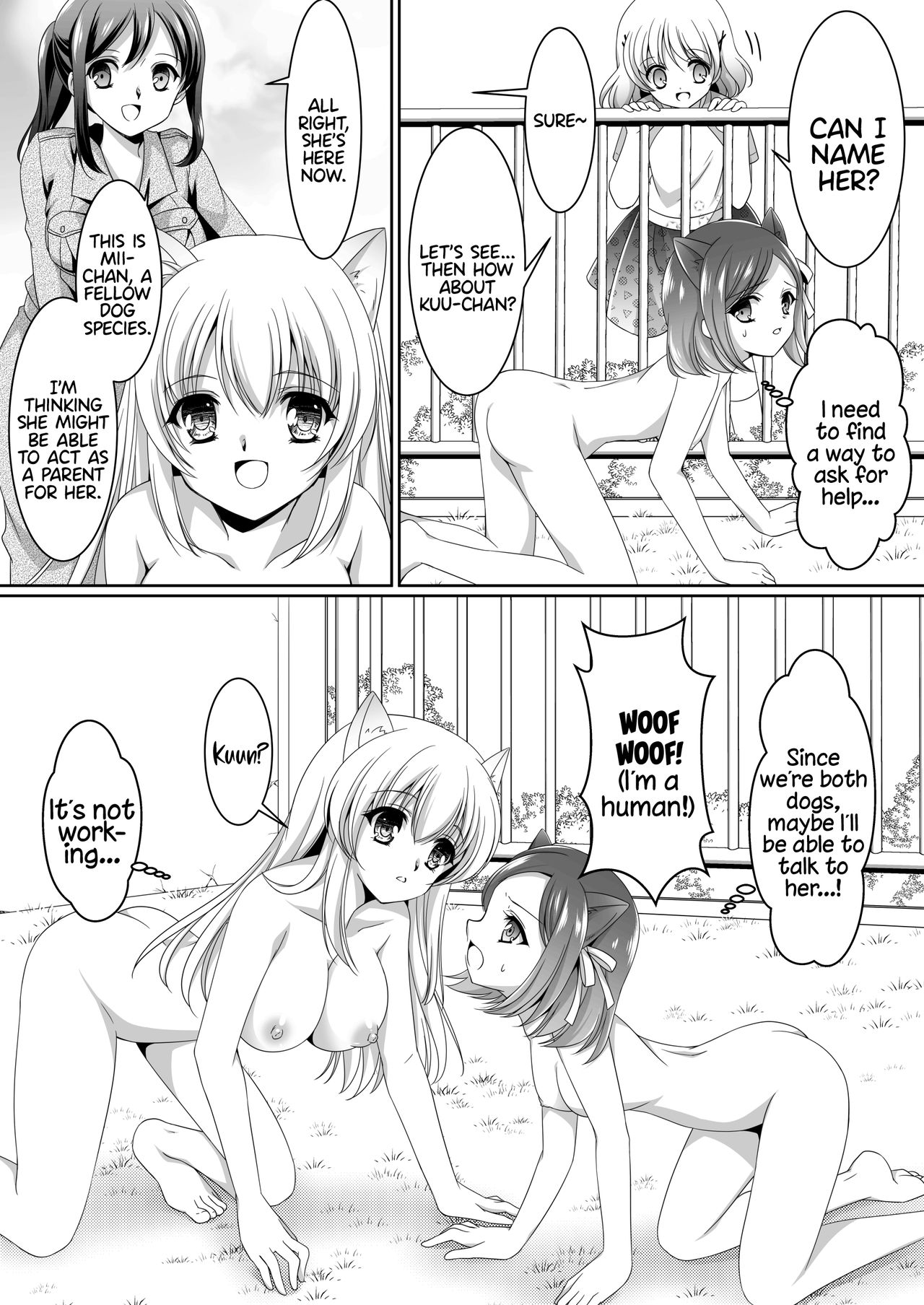 Aru Hakusei no Omoide | The Memories of a Certain Stuffed Animal page 8 full