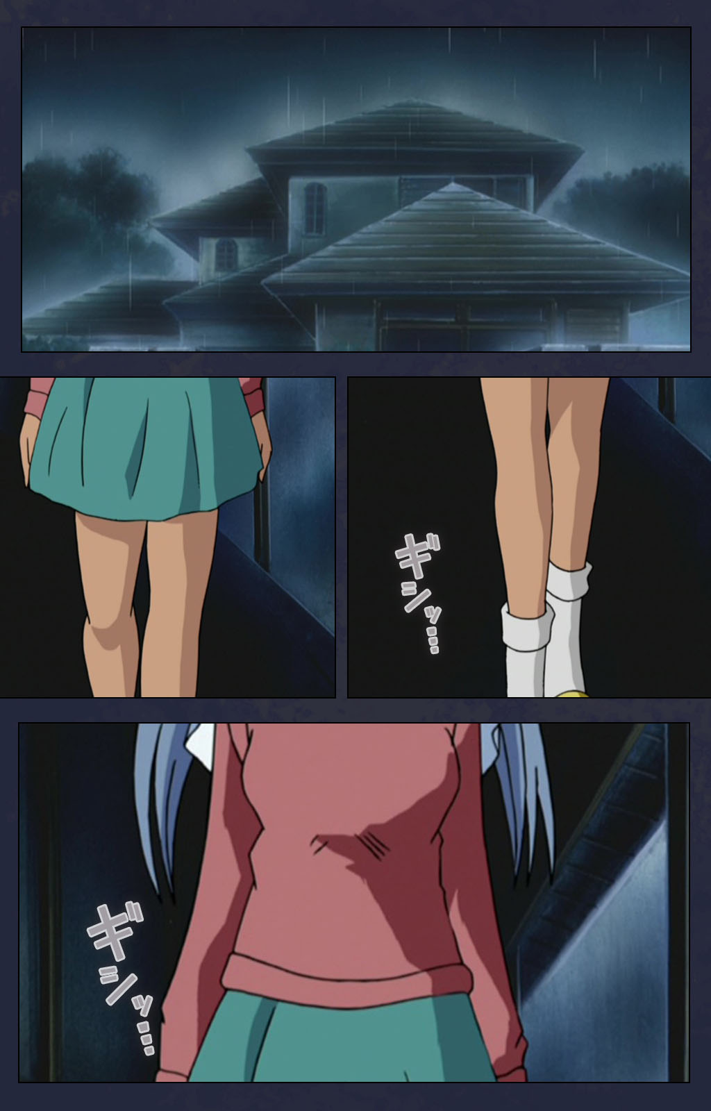 Gakuen no Shuryousha Kanzenhan page 7 full