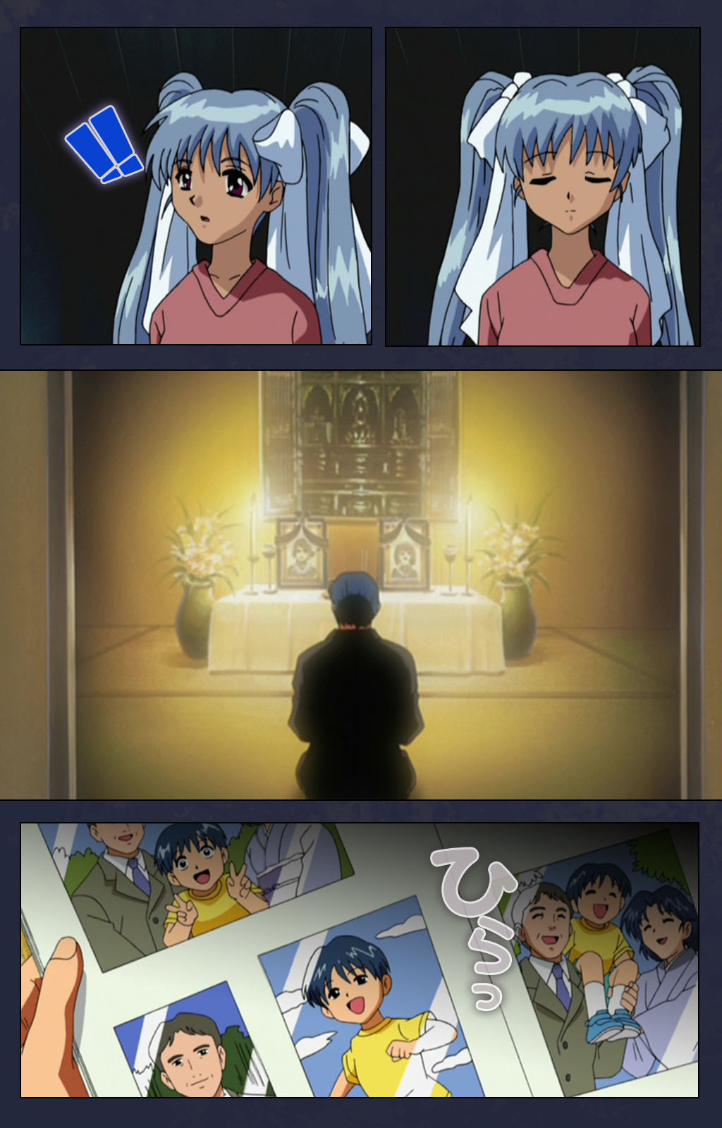 Gakuen no Shuryousha Kanzenhan page 9 full