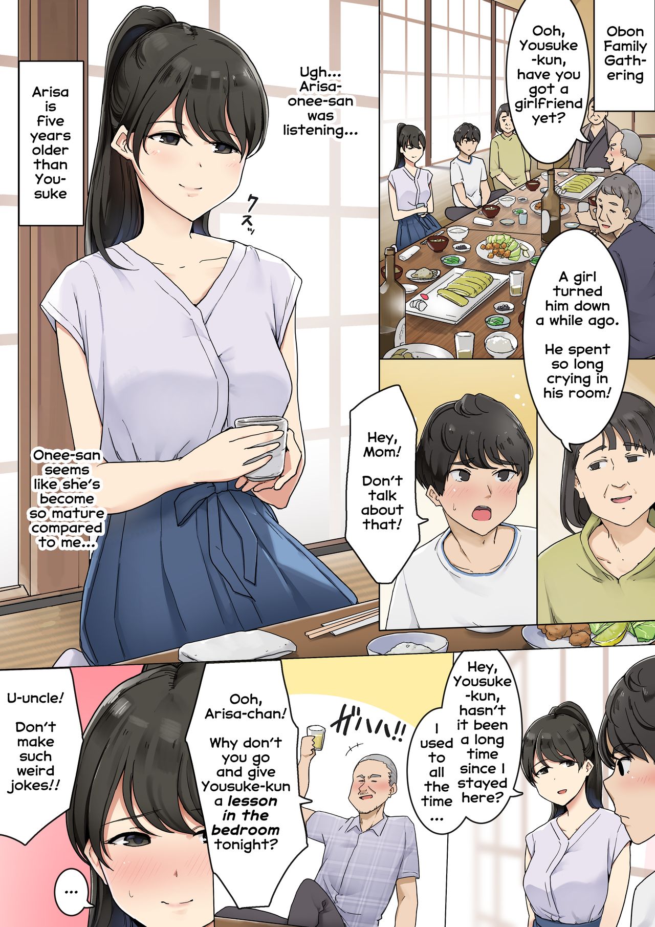 Shinseki no Onee-san ni Fudeoroshi Shitemorau Ohanashi page 1 full