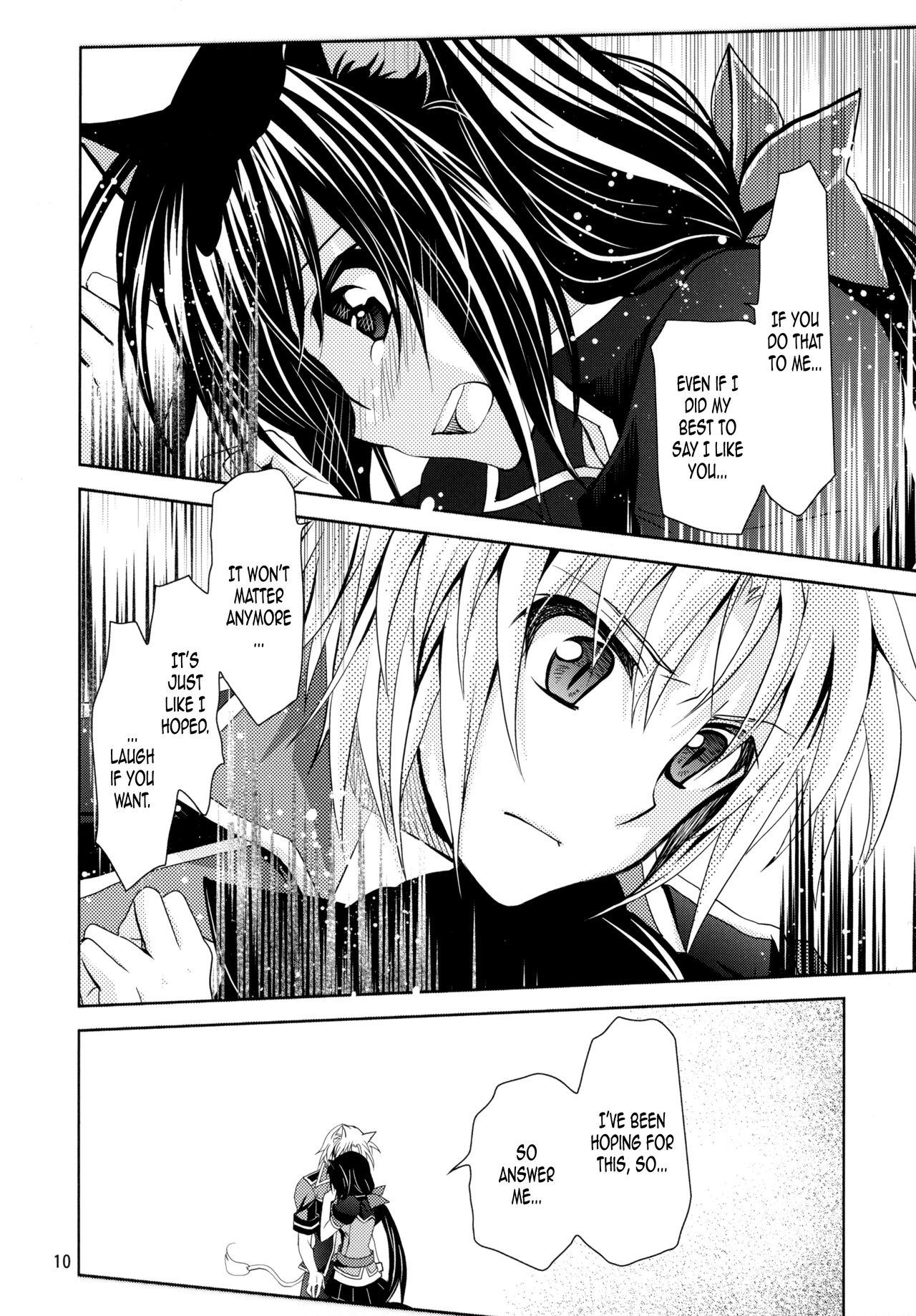 WONDeRFUL KITTeN page 10 full