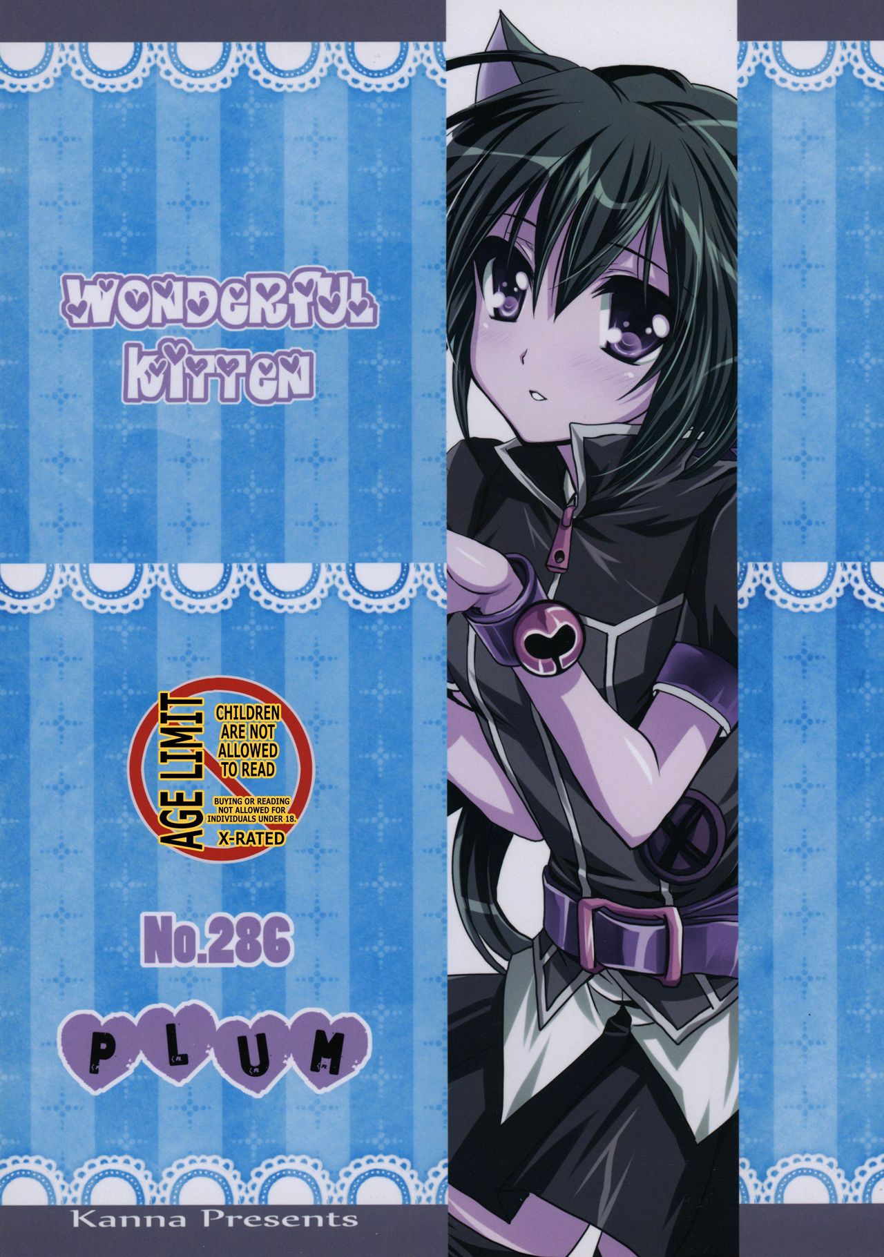 WONDeRFUL KITTeN page 2 full